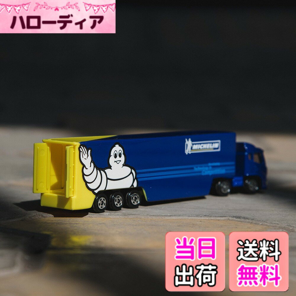 b07qxjmffw00.jpg