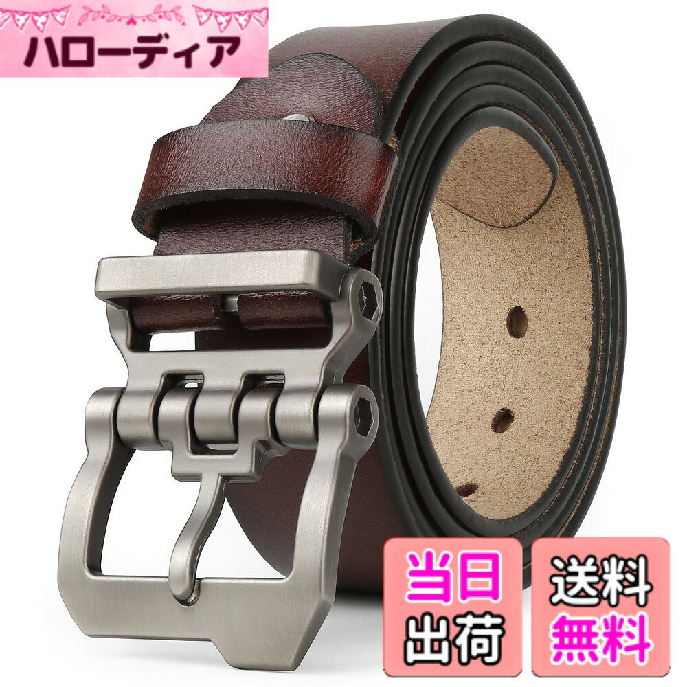 商品情報商品の説明説明 1.ベルトバックル：ファッションクラシックスタイル、シンプルで寛大なデザイン、細工、抗酸化、ボディのアークのデザインに沿って. 2.ベルト; 高品質のカウレザー、細工、美しい、マルチサイズ、100cmから165cmのベルトの長さ通常、みんなのために、十分に長いです！ パッキングリスト：ギフトバッグx 1 パンチx 1 ベルト x 1 ベルトマニュアルx 1主な仕様 本物の素材: このメンズ ベルトは本物の牛革製で、丈夫で耐久性があります。 クラシックでシンプルなスタイルのバックルは亜鉛合金製です。合金バックルは非常に強く、傷がつきにくく、長持ちします。 ベルト メンズ: レギュラー サイズをご用意しておりますが、大きくて背の高い男性用の特大サイズのベルトもご用意しています。 詳細については、画像の中のサイズ表を参照してください。 複数の色: このメンズベルトは、ブラック,茶色、チョコレートの3色からお選びいただけます。ファッションクラシックベルトは、お気に入りのドレスパンツ、スラックス、ジーンズ、ワークパンツと合わせるのに最適です。 美しいギフトベルト: このメンズレザーベルトは美しいギフトバッグに入れられ、とても良いギフト体験を提供します。父の日プレゼント,お祝い 結婚 プレゼント,バレンタイン プレゼント,男性 プレゼント,夫へのギフト、クリスマスギフトとしてお使いいただけます。品質：当社のすべてのメンズベルトは、お客様の満足を確保するために厳密にチェックされています。 ご満足いただけない場合は、3か月以内に返品できます。 ご満足いただけるまでアフターサービスも万全です。