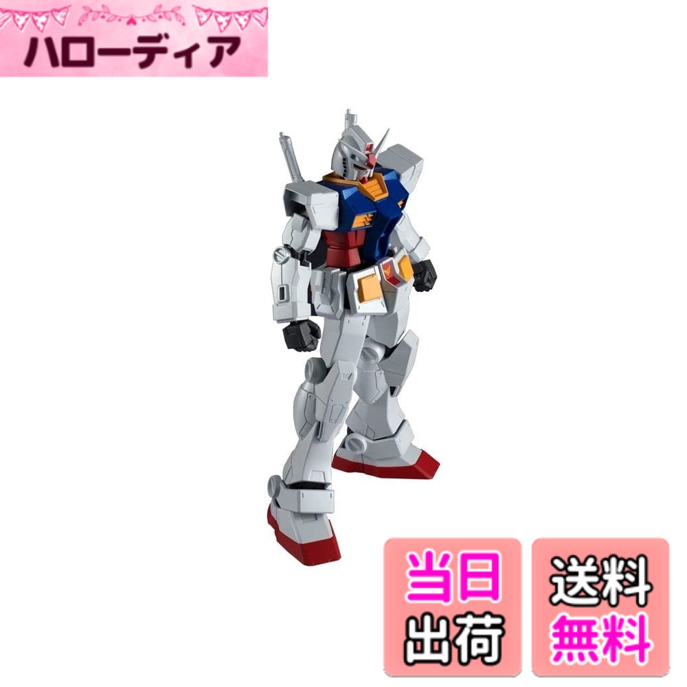 Rakuten - 【送料無料】TAMASHII NATIONS GUNDAM UNIVERSE 機動戦士ガンダム 鉄血のオルフェンズ ASW-G-08 GUNDAM BARBATOS 約160mm ABS&PVC製 塗装済み可動フィギュア