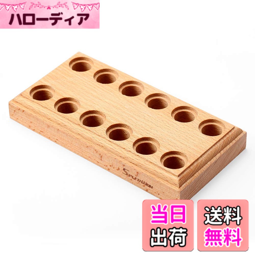 商品情報商品の説明主な仕様 【用途】工作やホビーで使う小さなヤットコ、ペンチ等の工具を見やすく収納できます。【12穴】ペンチ6本が収納できます。【材質】天然木（ケヤキ）の素材ですので木目がそれぞれ違いがあります。【サイズ】(153 x 78 x 20)mm / (L x W x H)。穴径：Φ14±0.3mm。【品質】商品はお客様の手元に届く際に、傷など付いていたり、付属品が欠けていたり、または通常使用で問題があると思われる場合は是非弊社とご連絡ください。どんな場合でも、弊社は必ず直接対応いたしますので、ご安心ください。