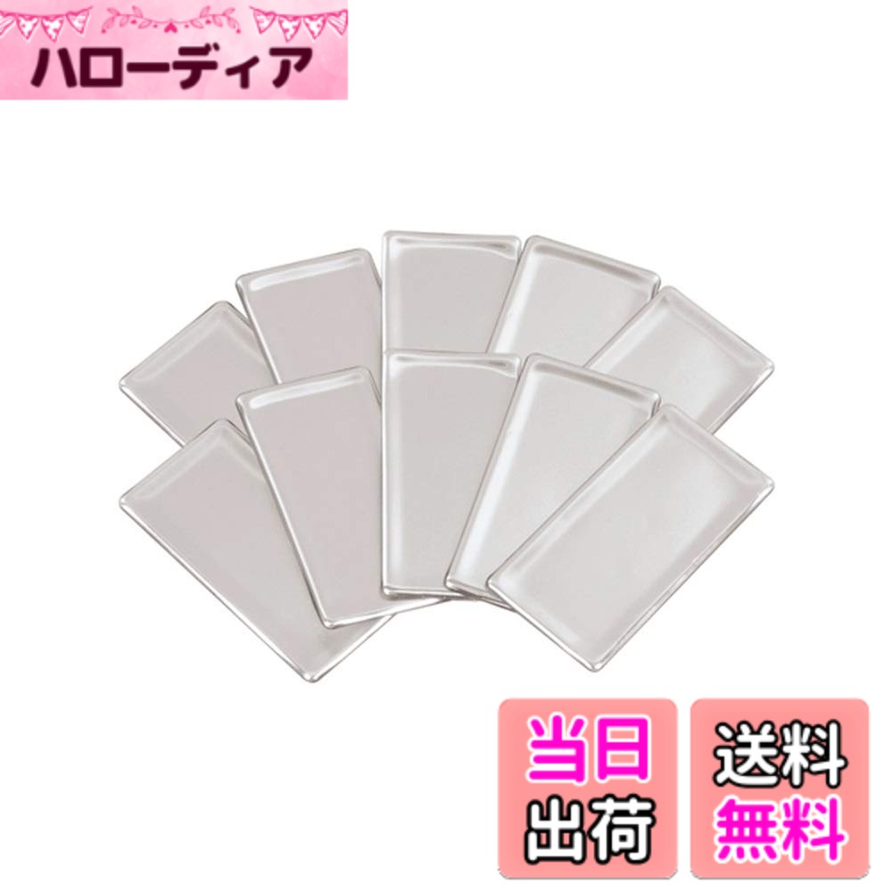 【送料無料】エーモン(amon) 音楽計画 ポイント制振材 約50x100mm 厚さ約2mm 10枚入 (カーオーディオ デッドニング用) 4954 販売ルート限定品