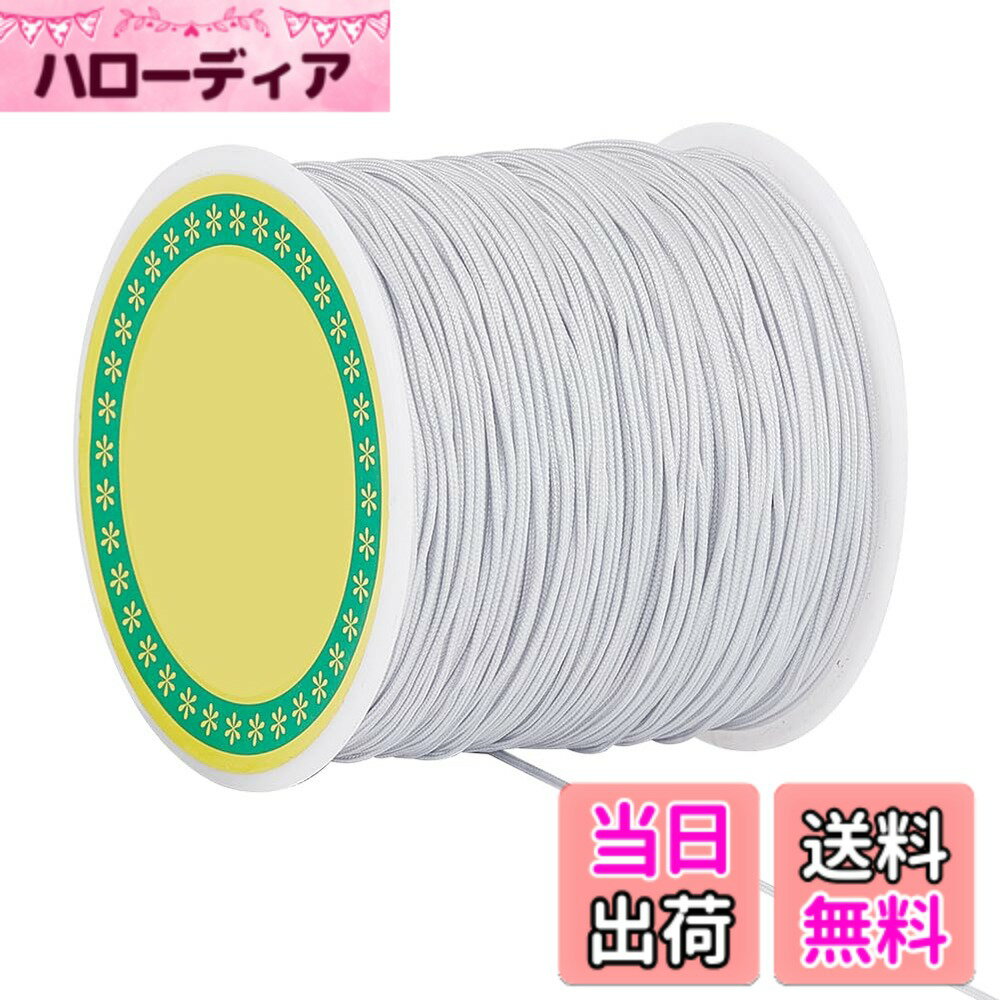 【送料無料】UNICRAFTALE 約100m 0.8mm直径 1巻き/セット ナイロン糸 ビーズコード シルバー 傘ひも レザーワーク 風鈴の紐 靴ひも 手縫い 手芸 写真ウォール用 糸 DIY レザークラフト