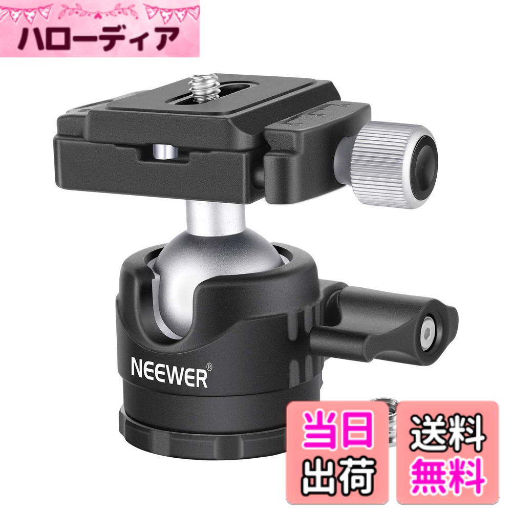 【送料無料】NEEWER 28mmロープロファイル三脚ボール雲台 360°パノラマ回転 1/4