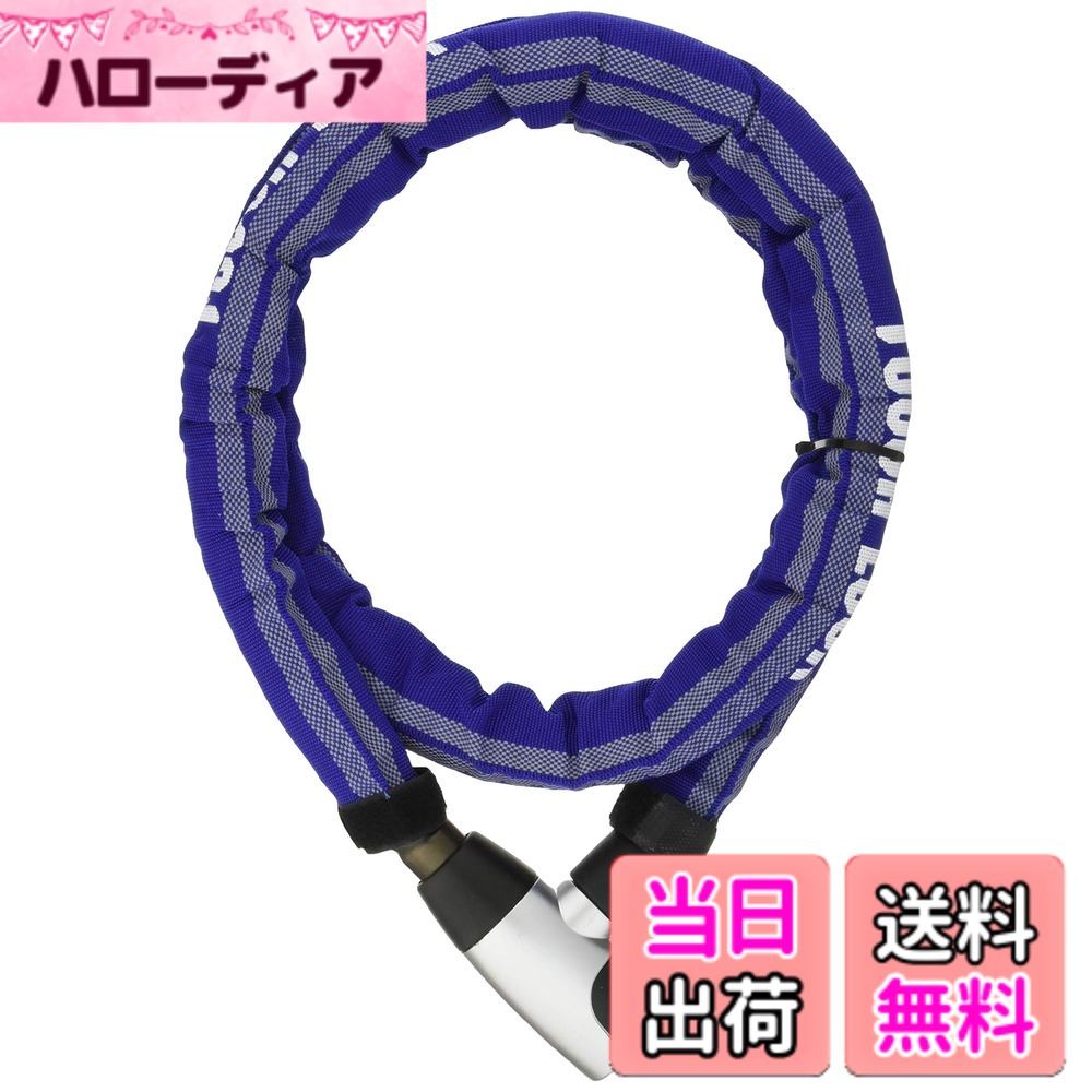 商品情報商品の説明■特徴 スチールリンクロック 暗闇で装着アピール絶大の反射スリーブ 作動感と安定性に優れたウェーブキーを採用 ■仕様 長さ:1.5m 直径:22mm 鍵:ウェーブキー(3本付) シリンダー:ウェーブキー用ピンシリンダー錠 リンク:22mmリンク、傷つき防止ビニールチューブ付、しなやかな動き スリーブ:ブルー / イエロー2色、反射ライン付(片面1本)、TOUGH LOCKロゴプリント主な仕様 長さ:1.5m / 鍵:ウェーブキーシリンダー:ウェーブキー用ピンシリンダー錠リンク:22mmリンク、傷つき防止ビニールチューブ付、しなやかな動き作動感と安定性に優れたウェーブキーを採用