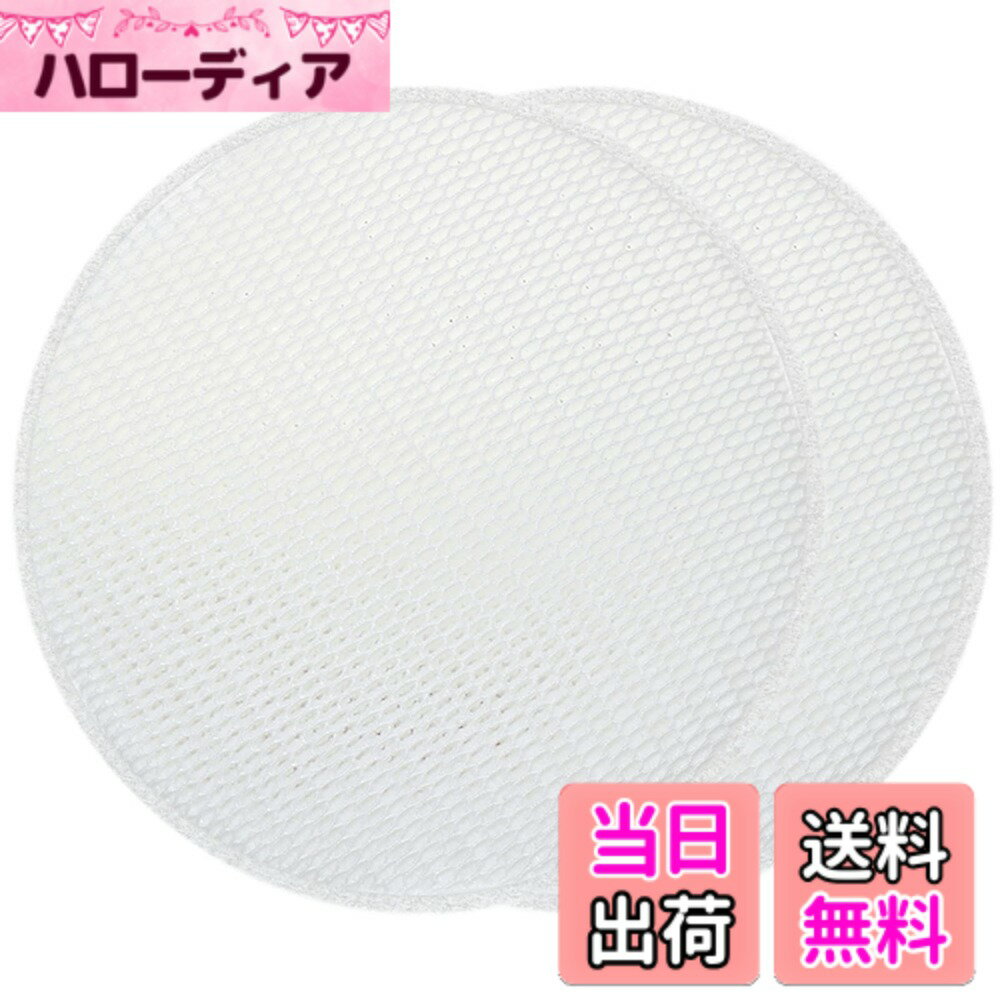 ������̵����BBT FE-ZGV08 �ü��ե��륿�� �ü����������� F-VXH50 F-VC50XJ F-VXG50 F-VXH70 F-VXJ50 F-VXM55 F-VE40XJ F-VXG70 F-VX50E8 F-VXG80 ���������� �ߴ��ե��륿�� 2������