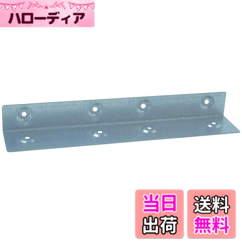 【送料無料】ダイドーハント (DAIDOHANT) (補強金物) 1x4 (ワンバイ) サポート 受けタイプ 中 1x4 (ワンバイ) サポート [ 亜鉛めっき鋼板 ] 14U2-Z (1個入) 10179712