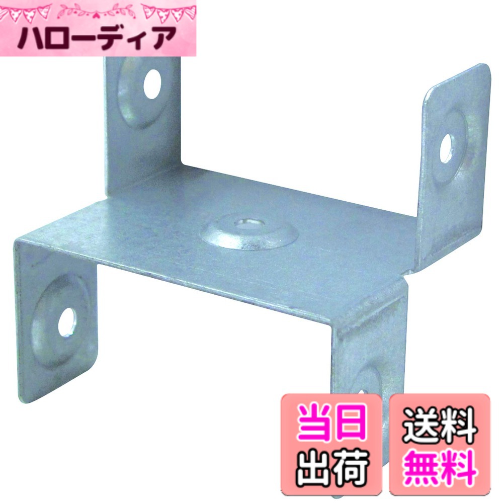 商品情報商品の説明ホワイトウッドやSPF材などの1x4サイズにピッタリな金物です。 亜鉛メッキ鋼板・黒塗装・白塗装 3種類の表面処理と豊富な20種類の形状がございます。 作業しやすい1mm厚の亜鉛メッキ鋼板を採用しております。 強度が強くなるおさまりのいいエンボス加工を施しております。 専用ビスをお使いいただくと、頭が飛び出しません。 タグに使い方のイラストがあるため、簡単に金具の選定ができます。 注意:耐震金物では御座いません。木材と金具の接合強度、破損による怪我等のは御座いません。 取付ける相手材により効果、強度が変わる事がありますのでご注意ください。主な仕様 ホワイトウッドやSPF材などの1x4サイズにピッタリな金物!亜鉛メッキ鋼板・黒塗装・白塗装 3種類の表面処理と豊富な20種類の形状。作業しやすい1mm厚の亜鉛メッキ鋼板を使用。強度が強くなるおさまりのいいエンボス加工。ビスの頭が飛び出ない、専用ビスをご用意。