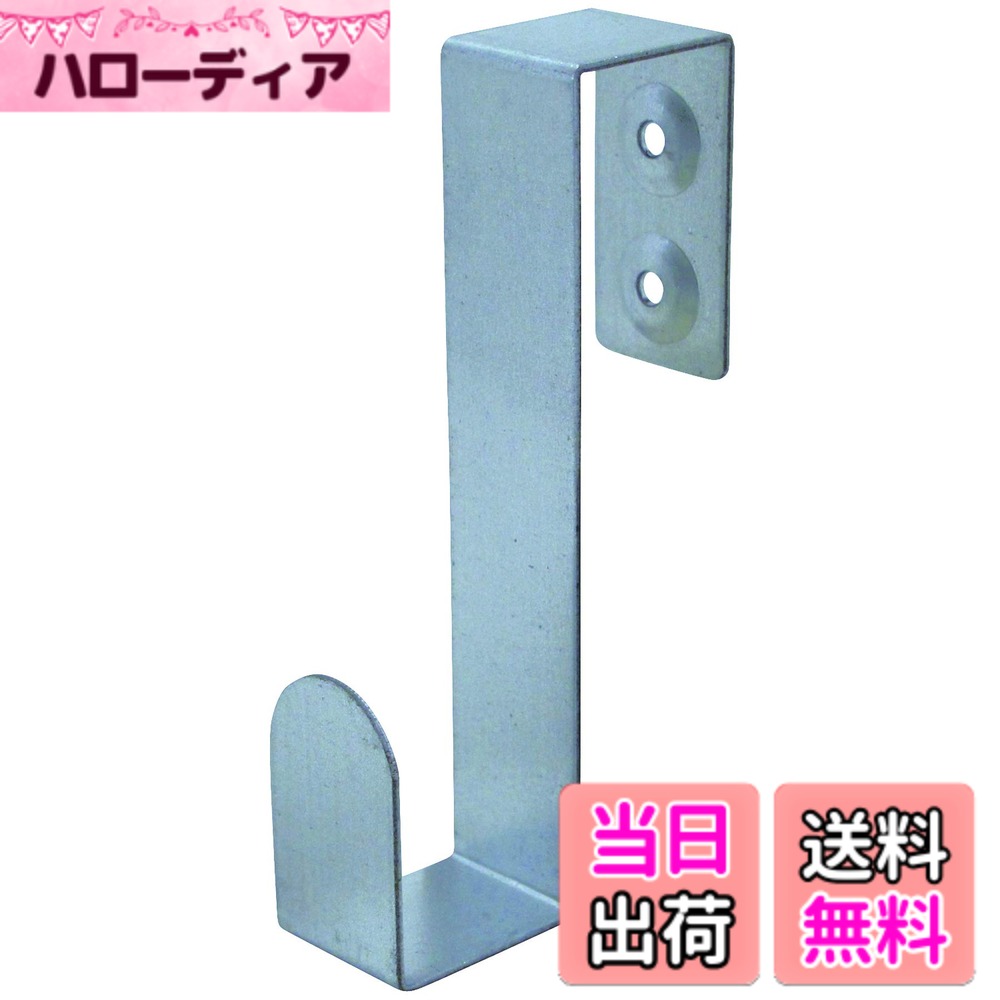 【送料無料】ダイドーハント (DAIDOHANT) (補強金物) 1x4 (ワンバイ) サポート フック 1x4 (ワンバイ) サポート [ 亜鉛めっき鋼板 ] 14F1-Z (1個入) 10179748