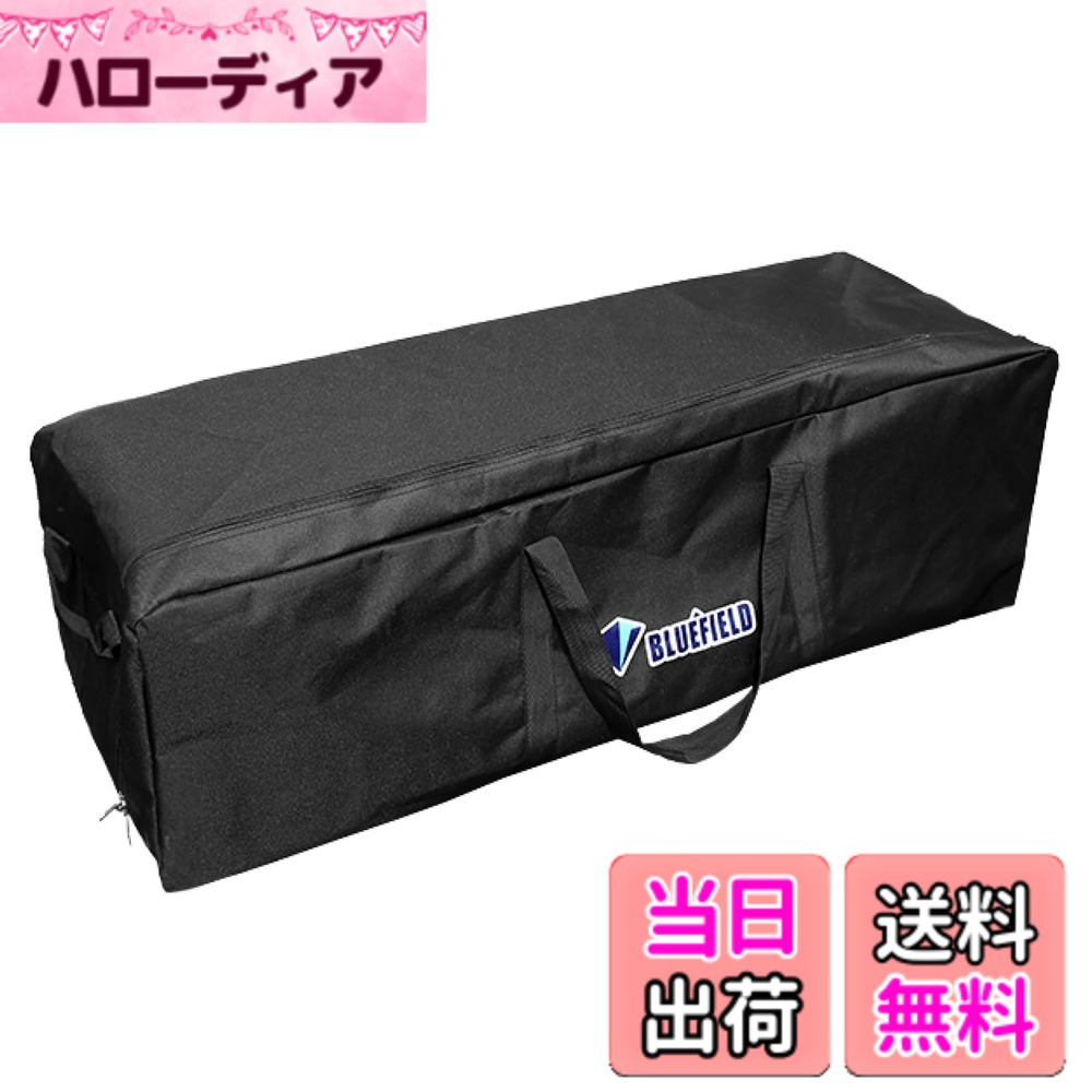 【送料無料】TRIWONDER ボストンバッグ 大容量 旅行バッグ ボストンバック 防水 軽量 大きい 出張 引っ越し キャンプ トラベル スポーツ ゴルフ 車載収納 (ブラック, 100L) hellodear-10938444 ハローディア楽天市場店 パッケージ画像