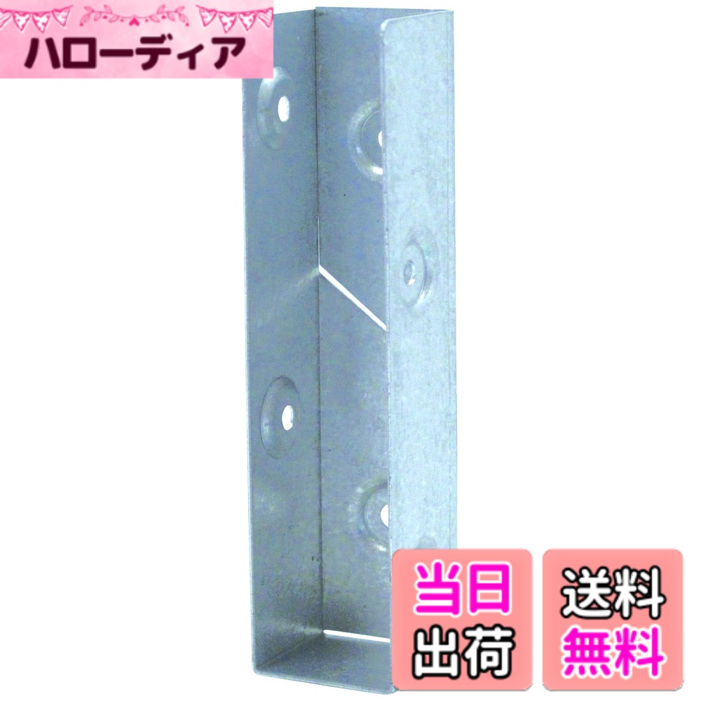 Other - 【送料無料】ダイドーハント (DAIDOHANT) (補強金物) 1x4 (ワンバイ) サポート 受けタイプ 縦 1x4 (ワンバイ) サポート [ 亜鉛めっき鋼板 ] 14U4-Z (1個入) 10179736