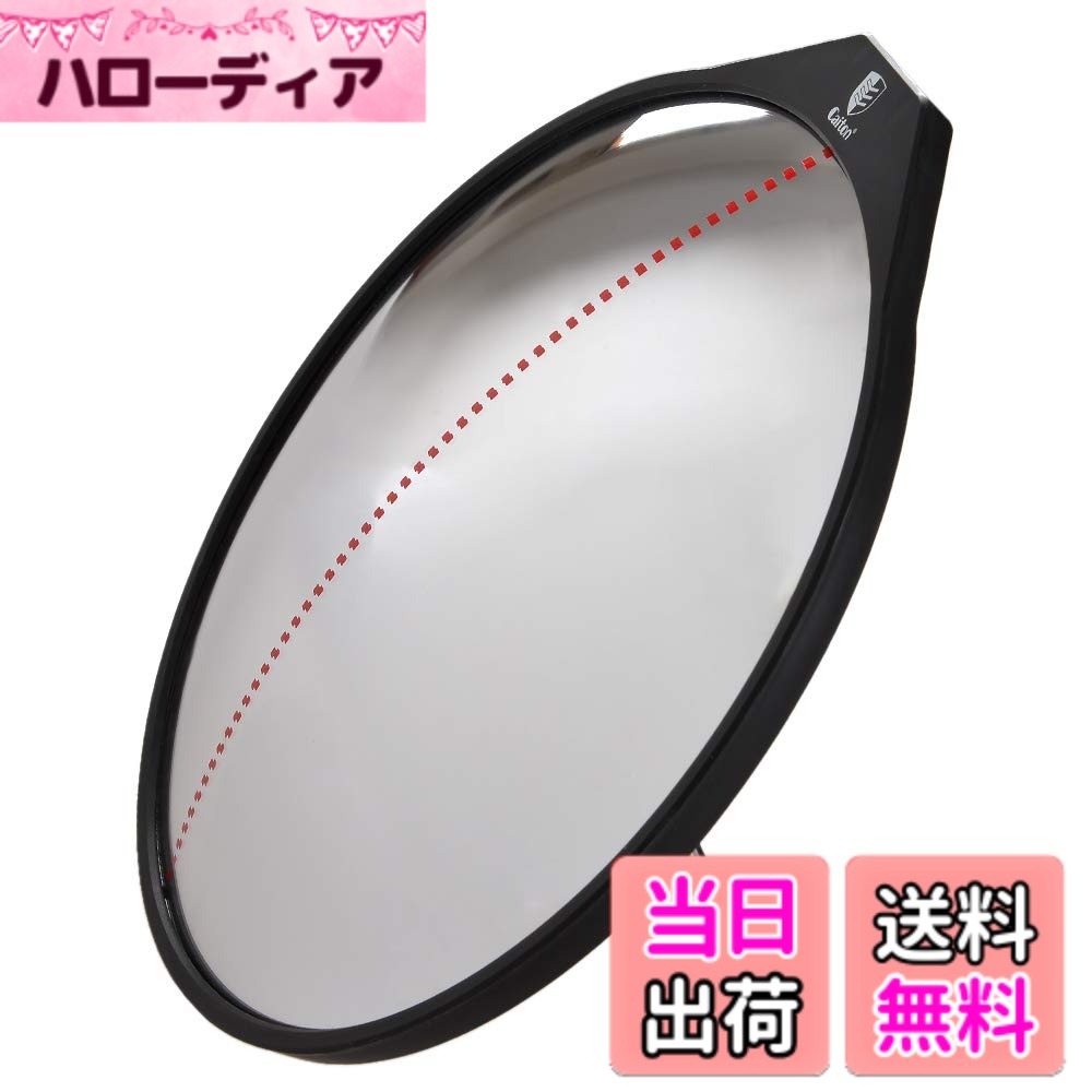 Pitching Machine - 【送料無料】LIXADA ゴルフスイングミラー ゴルフパットミラー ゴルフ学習フル 調節可能 広角 姿勢矯正ツール