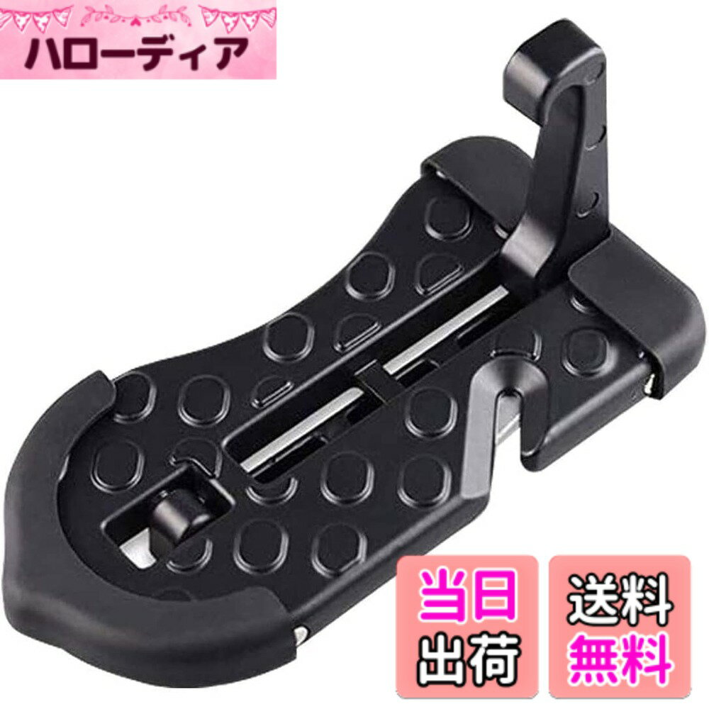 【送料無料】車用 ドアステップ 折り畳み式携帯 ペダル 取り付け簡単 安全ハンマー機能付き SUV/Jeep/RVS/軽トラックなどに適用