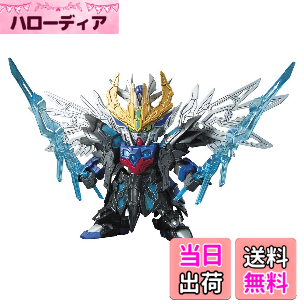 商品情報商品の説明商品紹介 ■『三国志』をベースにしたSDガンダムが装いも新たに登場! ■進化したプロポーションとパーツ分割へのこだわりにより、組み立てただけでSD史上最高峰の色分けを実現。 ■一新された頭身バランスと各所の関節構造により、躍動感あふれるポージングを再現。 ■二振りの「双羽剣」を合体させることで大剣「双双覇剣」を再現できる。 ■バックパックに二振りの「双羽剣」をマウント可能。メモリを装着することもできる。 【付属品】■双羽剣x2■メモリx1■ホイルシールx1 安全警告 なし主な仕様 (C)創通・サンライズ