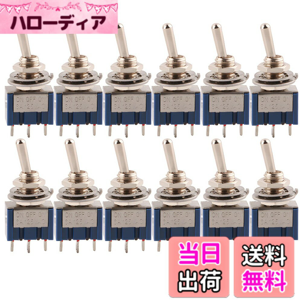 【送料無料】CESFONJER 12 SPDTミニチュアトグルスイッチ、オン/オフ/オン3ピン3ポジションミニチュアトグルスイッチAC 125V / 6A（ブルー）