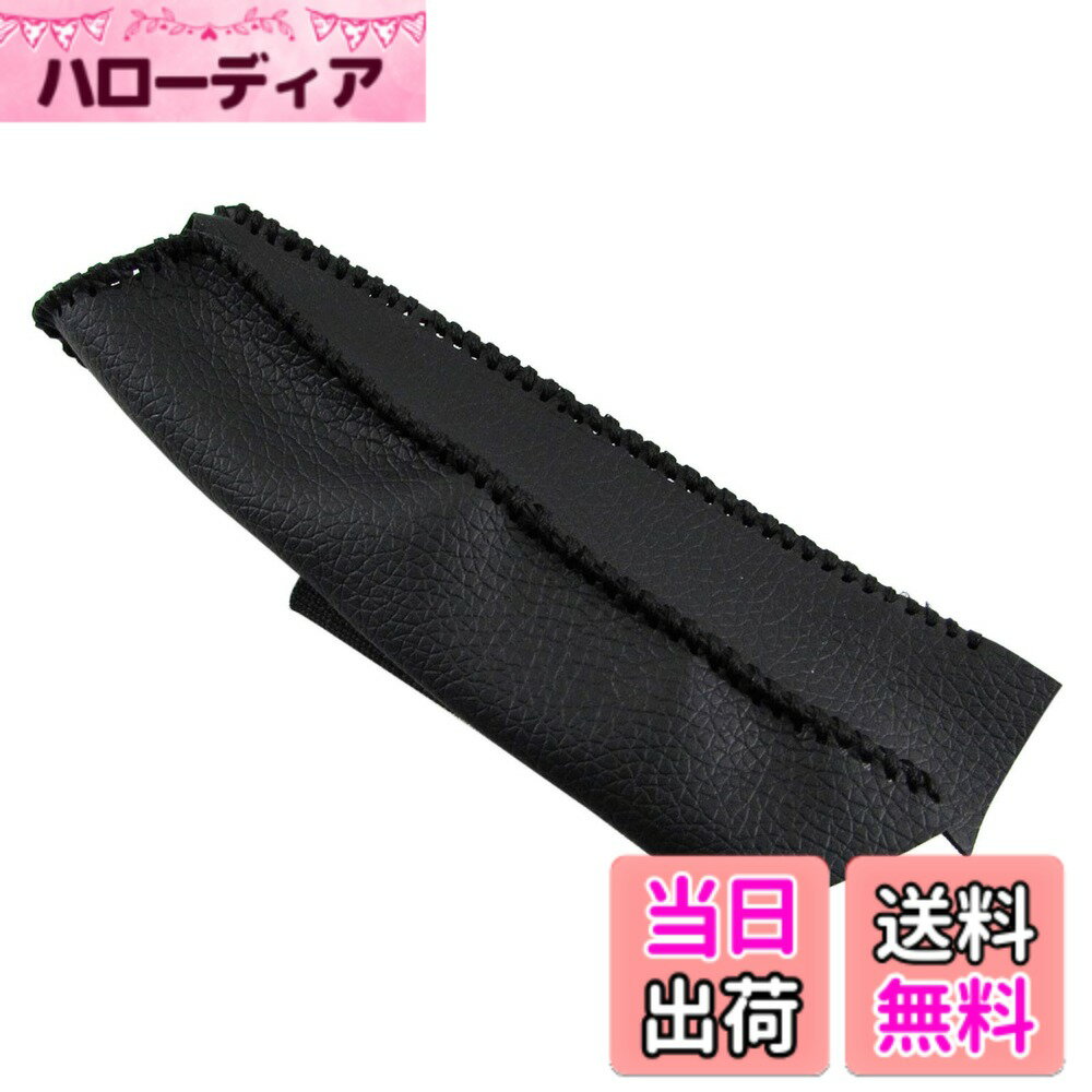 【送料無料】BRIGHTZ ノート E12 サイドブレーキハンドルカバー 黒ステッチ 【 INT-ETC-195 】 パーキングブレーキ ハンドブレーキ グリップ E12改 HE12 NE12 SNE12 HE NE SNE 12 34242