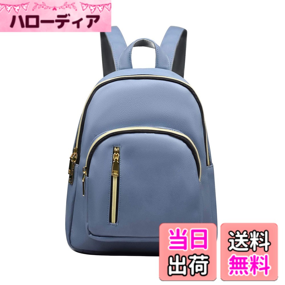 【送料無料】 Yanaier リュック レディース PUレザー ミニ 大容量 防水 軽量 背面ファスナー 小さめ 人気 おしゃれ 通勤 通学 旅行 マザーズリュックブルー