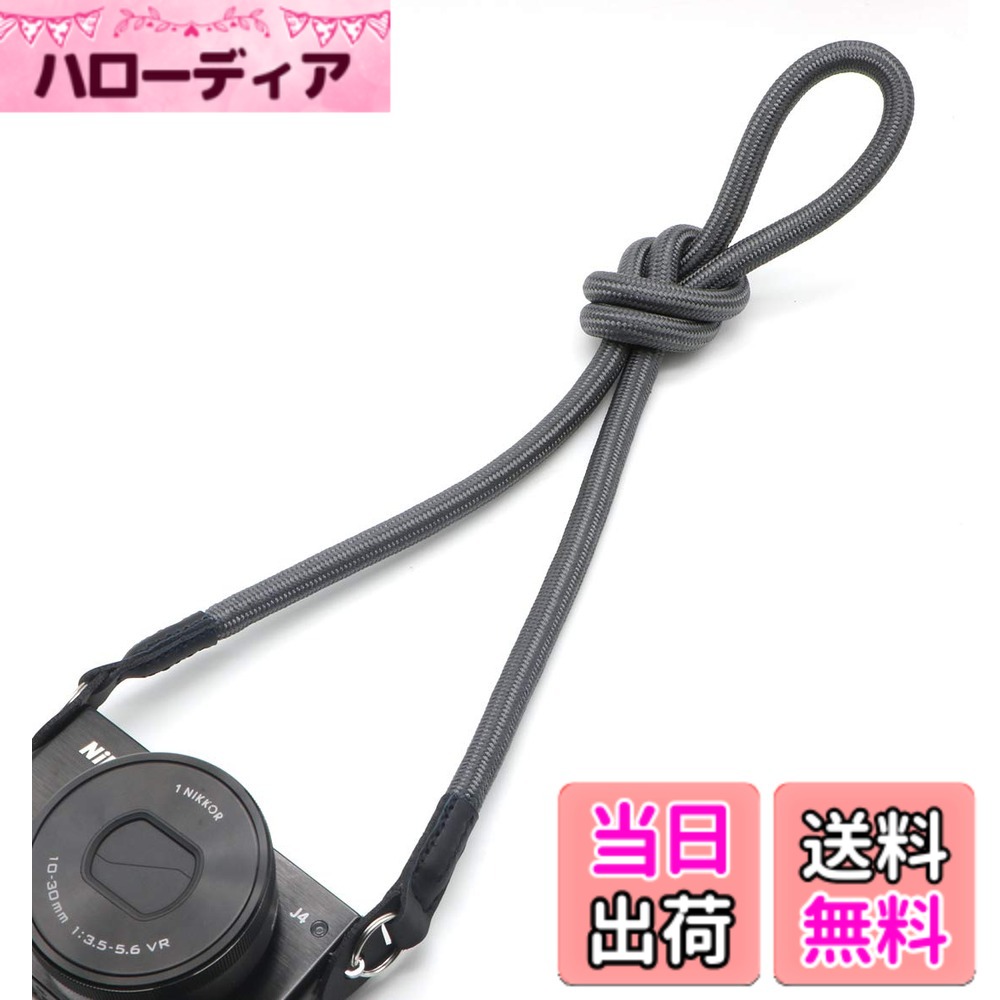 【送料無料】[INPON] カメラストラップ ネックストラップ 金属リング/リングカバー付き 一眼レフ/ミラーレス/コンパクトカメラ用 グレー 線径10mm 全長105cm クライミングロープ製
