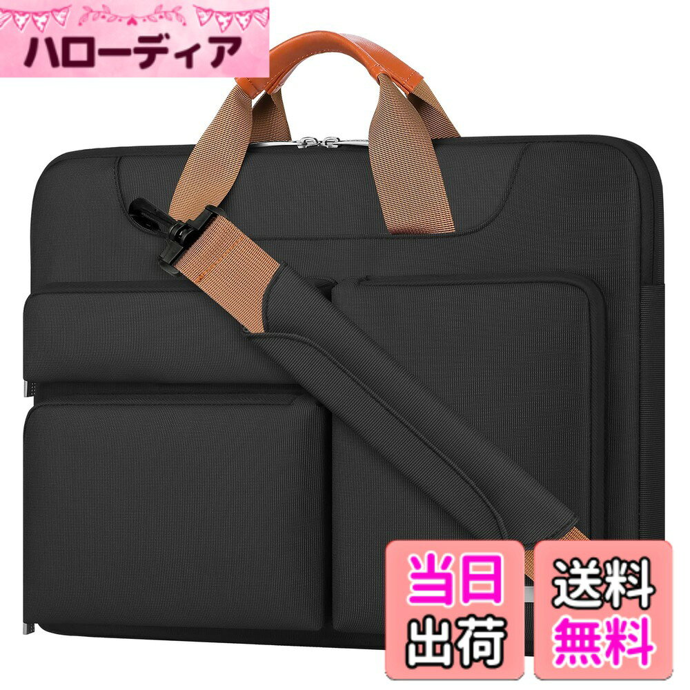 【送料無料】Lacdo 15.6インチ 360°保護 耐衝撃 ノートPC用ショルダーバッグ スリーブケース 対応 15.6インチ Acer Aspire, Predator, Dell Inspiron, ZenBook 15 VivoBook, HP Pavilion, Lenovo IdeaPad 330, ThinkPad E590, Chromebook ノートPC ケース 撥水 持ち歩き