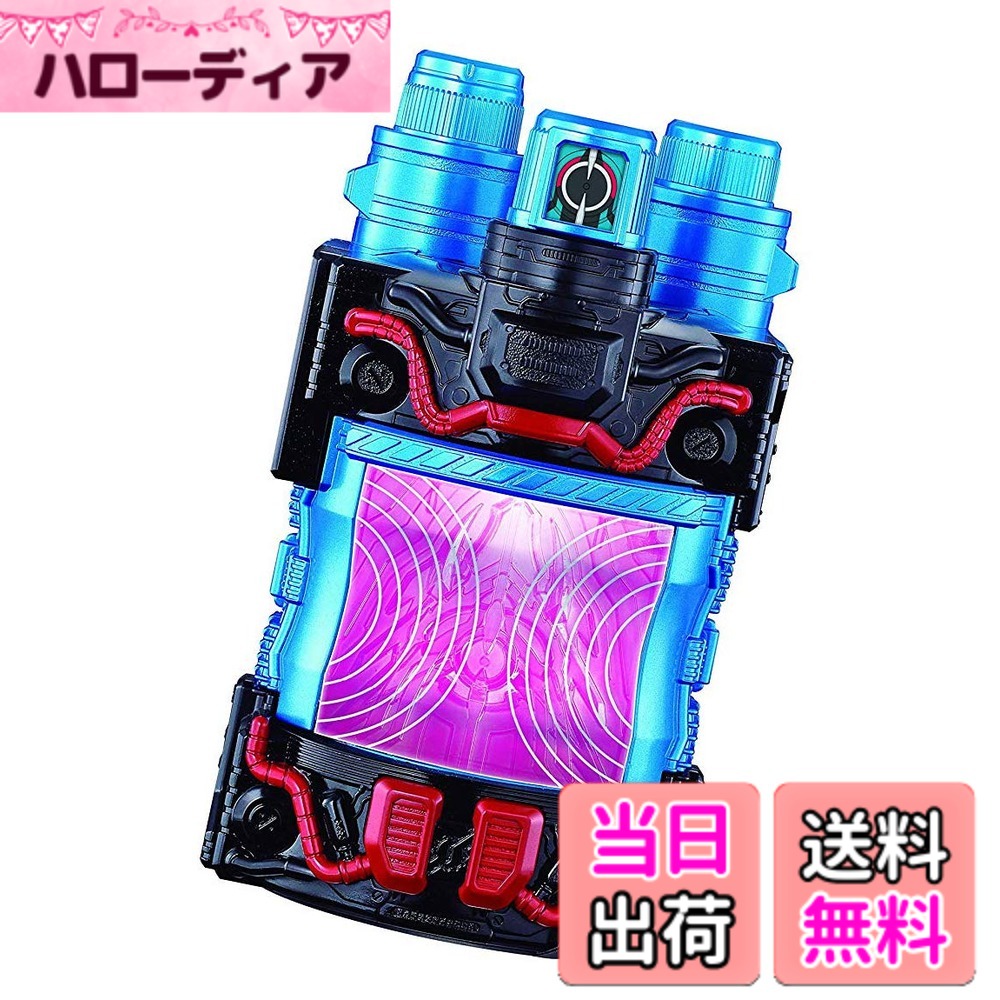 【送料無料】仮面ライダービルド DXマッスルギャラクシーフルボトル