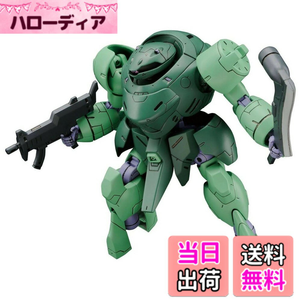 【送料無料】HG 機動戦士ガンダム 鉄血のオルフェンズ