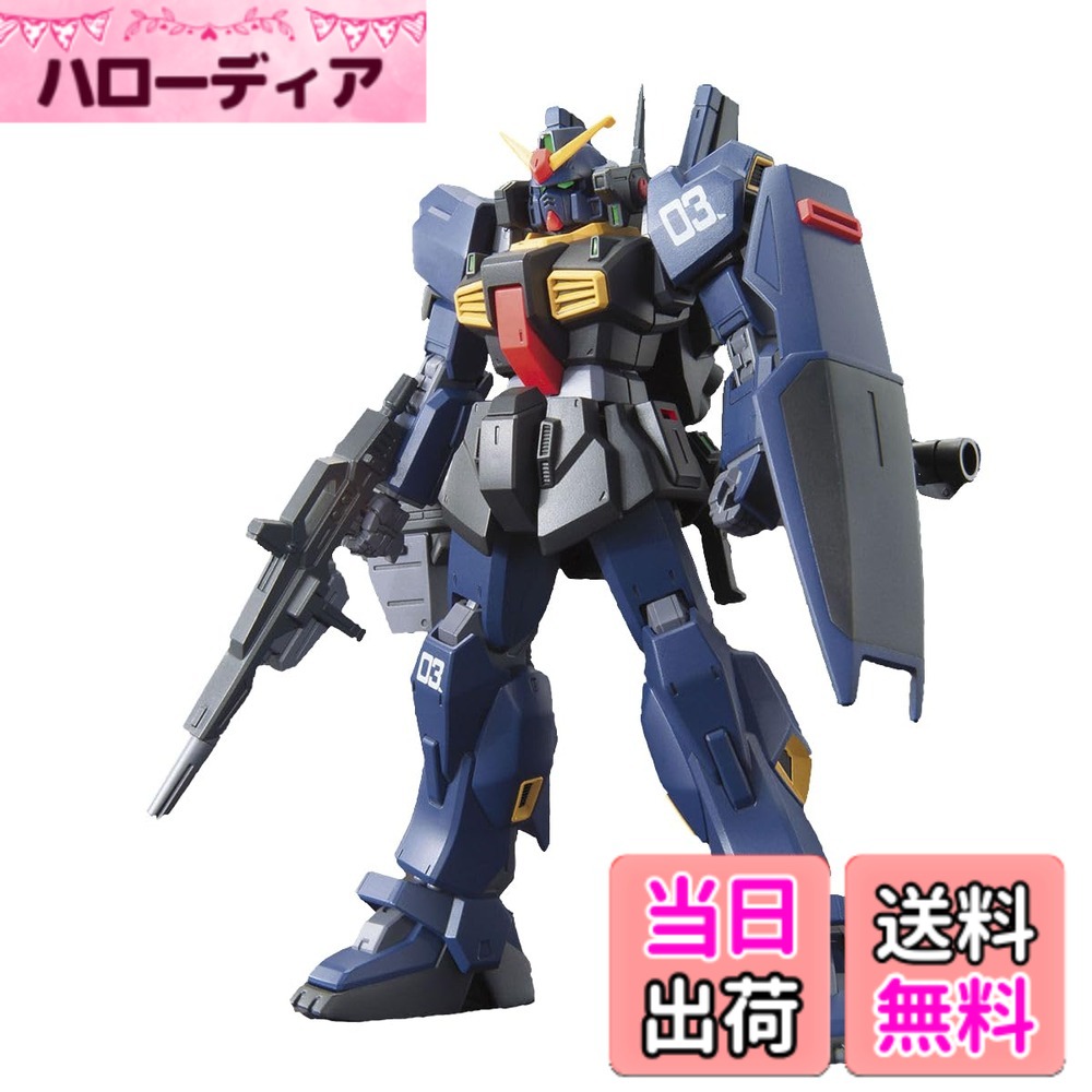 商品情報 商品の説明 HGUC 194 機動戦士Zガンダム ガンダムMk-II (ティターンズ仕様) 1/144スケール 色分け済みプラモデルが登場。 主な仕様 スタイル:ティターンズ仕様 商品寸法(長さx幅x高さ):29.8x18.7x6.7cm エゥーゴ仕様同様多彩なポージングが可能で、ティターンズ仕様独特のカラーリングを成形色とホイルシールで再現。 1~3号機の機体ナンバー用にテトロンシールが付属。 商品モデル番号:BAS5057985 # 【送料無料】BANDAI SPIRITS(バンダイ スピリッツ) HGUC 194 機動戦士Zガンダム ガンダムMk-II (ティターンズ仕様) 1/144スケール 色分け済みプラモデル 機動戦士Zガンダムのファンのあなたに朗報です。HGUC 194 ガンダムMk-II（ティターンズ仕様）プラモデルが登場しました。この製品は、色分けが施されているため、組み立てるだけで美しい仕上がりに。特に、ティターンズ仕様の独特なカラーリングやスタイルが魅力です。 プラモデル作りは楽しいけれど、組み立て後の色付けが大変だと感じる方も多いのではないでしょうか。この商品は、その心配を解消してくれます。塗装をしなくても、完成度の高い仕上がりを実現します。 また、エゥーゴ仕様同様に多彩なポージングが可能で、自分だけのガンダムMk-IIを楽しむことができます。特にガンダムファンはこの機会にぜひ手に取ってみるべきです。 このプラモデルは、手軽に楽しめるだけでなく、玄関や部屋のディスプレイにぴったり。あなたの趣味やライフスタイルに彩りを加えます。ぜひ、今すぐ購入を検討してください。 ## 商品の特徴と仕様 HGUC 194 機動戦士Zガンダム ガンダムMk-II（ティターンズ仕様）の最大の特徴は、1/144スケールにおける高い色分け技術です。これにより、組み立てたらすぐにでも飾りたくなるようなリアルな仕上がりが実現します。 サイズは長さ29.8cm、幅18.7cm、高さ6.7cmで、置き場にも困らないサイズ感です。また、ティターンズ仕様独特のカラーリングは、成形色とホイルシールで再現されており、非常に美しい仕上がりを確保しています。 さらに、1~3号機の機体ナンバー用にテトロンシールも付属しているため、好みに合わせてカスタマイズが可能です。これにより、ユーザーは自分だけのガンダムMk-IIを作り上げる楽しみを味わうことができます。 また、高い可動性を持つため、様々なポージングが可能であり、コレクションの一環としても活躍します。さらに、組み立て方も分かりやすいので、初心者にもおすすめです。説明書がしっかりとしたガイドとなっていて、楽しく組み立てられることでしょう。 このプラモデルは、単なる組立キットではなく、ガンダムの世界を体験できる重要なアイテムとして位置づけられています。あなたのガンダムライフを豊かにしてくれること間違いなしです。 ## 組み立ての楽しさと魅力 プラモデルの魅力は、何と言っても組み立て過程にあります。HGUC 194 ガンダムMk-II（ティターンズ仕様）は、特にその楽しさを実感できる製品です。成形色がしっかりとしているため、組み立てが終わった後の仕上がりが美しく、まるでメーカーが製作したかのような満足感を得られます。 まず、組み立て始めると、その精緻な部品に感動すること間違いありません。各パーツは、手に取ることでより感じられる質感や緻密さがあり、自分がガンダムを作り上げているという実感が湧き上がります。 また、各パーツは明確に分けられており、初心者でも迷わずに組み立てられます。分かりやすい説明書が付属しているため、細かい工程を追って、楽しみながら製作できます。この体験こそが、プラモデルの一番の魅力ともいえるでしょう。 さらに、自分好みのポージングや配置を決めることで、さらに愛着が湧きます。このガンダムMk-IIは、多彩なポージングが可能で、まさに「自分だけのガンダム」を作ることができるのもポイントです。 完成した時の達成感や愛着は、他の趣味にはない特別な体験。ガンプラを作ること自体が趣味として成立することを教えてくれるのも、HGUC 194の魅力です。もし未体験の方がいるなら、この機会にぜひ挑戦してみてください。 ## 取り扱いとディスプレイの楽しみ HGUC 194 ガンダムMk-II（ティターンズ仕様）は、単に作るだけでなく、出来上がった後の楽しみもあります。完成したプラモデルは、インテリアの一部としても素晴らしい存在感を発揮します。 まず、しっかりとした台座があると、さらにディスプレイが映えるでしょう。お気に入りの場所に配置することで、毎日目にすることができ、心が満たされます。 また、他のガンプラやフィギュアと並べることで、より充実したコレクションを形成できます。HGUC 194は、その造形の美しさやカラーリングから、他のアイテムとも相性が良く、コレクションに深みを持たせることができます。 このプラモデルは、誇らしく自慢できるアイテムです。友人や家族が訪れた際には、自然と話題に上がることでしょう。自分が手間をかけて製作した誇りや、完成品への愛着を語ることで、より楽しさが広がります。 HGUC 194 ガンダムMk-IIは、単なる模型ではなく、あなたのライフスタイルに遊び心をプラスするアイテムです。この機会に手に入れて、あなたも自分だけのガンダムを楽しんでみてはいかがでしょうか。 ## まとめ - HGUC 194 機動戦士Zガンダム ガンダムMk-II（ティターンズ仕様）は1/144スケールの色分け済みプラモデルです。 - 特徴的なカラーリングは手間いらずで、美しい仕上がりを実現。 - 組み立てが簡単で初心者でも楽しめる解説が付属、満足感を得られる。 - 高い可動性とポージングの自由度で、自分だけの作品を楽しむことが可能。 - 仕上がり後はコレクションやディスプレイとしても楽しめ、生活に彩りを加えるアイテムです。