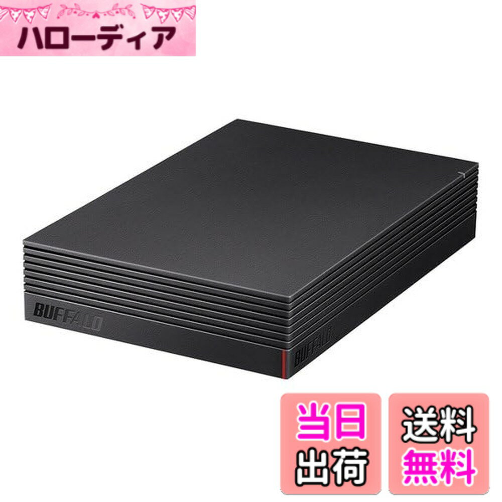 【送料無料】バッファロー 6TB 外付けHDD HD-NRLD6.0U...(2.0)