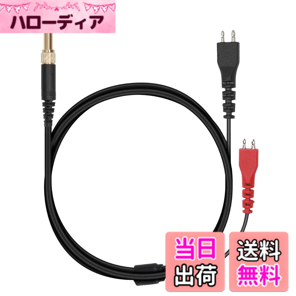 楽天市場】ゼンハイザー hd414の通販