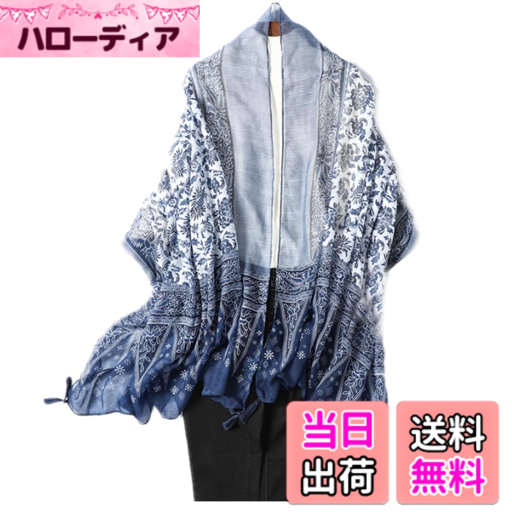 Mufflers - 【送料無料】ストール 大判 薄手 マフラー レディース 青 スカーフ 大判 ショール ネイビー 花柄 春夏 秋冬 小顔効果 巻き物 肩掛け 母の日 プレゼント 冷房対策 日焼け防止 UV対策 春物 (ブルー)