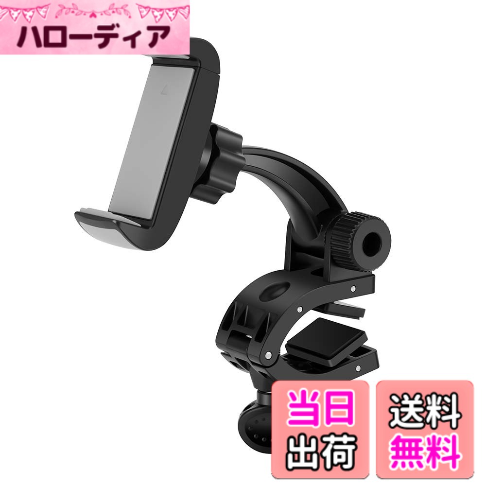 【送料無料】Unique Spirit 車載ホルダー クリップ式 ダッシュボード/デスク適用 ...