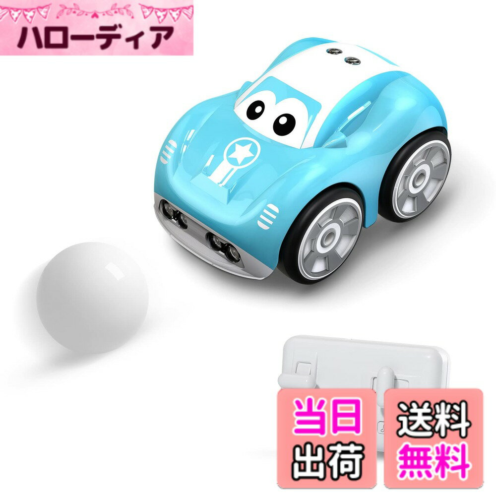 商品情報 商品の説明 主な仕様 【多様な遊び方】リモコンモード、フォロモード、障害物回避モード、パストラックモード（トラックマップ/DIYライン）など、いろんな遊び方があり、ジェスチャーで車の前進、後進、回転を簡単にコントロールでき、お子様の想像力、創造力、実践能力を十分に発揮して、ゲームの中で知恵を得て鍛えられて、聴覚、視覚と手の協調関係、および知能の発達を刺激することができます。子供/男の子/ 彼氏/ 小学生/ 中学生に最適なプレゼント【操作時間25分】お子様のために耐久性と安全性を配慮し、車体には触れることができない充電池内蔵。付属されたUSBケーブルを使って、60分で完全充電した後に、25分ほど運転持続することができます。【安全なデザイン】ラジコンカーはとても可愛らしい流線形で角のない安全なラジコンカーですので、初めてリモコンのおもちゃで遊ぶ子供にとってはとても馴染みやすい作りとなっております。安全な高品質のABS素材で作られており、無毒無害、ご安心お使いいただけます。【2.4GHz無線技術、抗干渉！】2.4GHz無線技術によって、安定した信号と干渉なしの広い制御範囲で操作できます。複数台で遊んでも混線することなく、お子様と一緒になってお楽しみくださいませ。前進、後進、左回転、右回転、360°回転でき、とてもかっこいいです。日本国内承認済み、ご安心ください。【美しい音と華やかなライト】リモコンのボタンを押すと、救急車/消防車/警察車の効果音が切り替えて、子供の聴覚感が刺激されます。車体には明るいLEDランプが装備されており、夜間でも激走時にカコイイ雰囲気を演出します。 # DEERC ラジコンカー こども向け リモコンカー おもちゃ 車 フォローモード 障害物回避 パストラック 犬 猫 ペットおもちゃ 2.4Ghz 子供 男の子 小学生 中学生 DE33 青 子供向けのおもちゃを選ぶとき、遊びながら学べるアイテムを探すのは大変だと思います。特に、好奇心旺盛なこどもたちは、楽しくて知能を育てるおもちゃを手に入れたがりますよね。そんな悩みを抱える親御さんにオススメなのが「DEERC ラジコンカー」です。このラジコンカーは、様々な遊び方ができるため、子供たちの想像力や創造力を育むサポートをしてくれます。さらに、障害物を回避したり、フォローモードがあることで、ただの遊びに留まらず、実践的なスキルも養えます。この商品で、子供たちの楽しみと成長の時間を一緒に過ごしませんか？ ## 多様な遊び方で楽しむ DEERC ラジコンカーの魅力は、なんといってもその多様な遊び方にあります。リモコンモード、フォローモード、障害物回避モード、そしてパストラックモードが搭載されています。これにより、ただのラジコンとしてだけでなく、さまざまなシチュエーションで遊ぶことが可能です。 例えば、リモコンモードでは自分の好きな方向に自在に動かせます。お子様は、自分の思い通りに操作することができ、大きな満足感を得られるでしょう。また、フォローモードでは、親の動きを学習して自動でついて来るので、ペットとの遊び方としても最適です。この機能によって、お子さんは「どうやって動くか」を考える力を養えます。 障害物回避モードでは、ラジコンカーが自動で障害物を認識し回避するため、ゲームのようなドキドキ感を味わえます。特にママやパパと一緒に楽しむことができ、その体験を通じて、協力の大切さを学ぶことができます。 パストラックモードは、簡単にトラックを作成することで、オリジナルのコースでのラジコンレースが可能です。これにより、子供たち自身が想像力を働かせて、工夫する楽しさを実感できます。このように、DEERC ラジコンカーは、豊富な遊び方を用意しているため、長期間飽きずに楽しむことができるのです。 ## 安全で安心なデザイン お子様のためのおもちゃを選ぶ際には、安全性も気になるポイントです。DEERC ラジコンカーは、特にそのデザインにおいて安全性を重視しています。流線型で角のないデザインが特徴で、初めてリモコンのおもちゃを使う子供にとっても、安心して遊べる作りになっています。 このラジコンカーは、高品質なABS素材で作られており、無毒無害ですので、親御さんも安心してお使いいただけます。さらに、本体には耐久性も考慮されており、お子さんが扱う際の衝撃にも強く設計されています。 また、充電池が内蔵されており、外部バッテリーのように取り扱う必要がないため、利用する際もとても便利です。車体には触れることができない充電池なので、安全面でも工夫がされています。このような配慮があるため、小さなお子様がいる家庭でも安心して楽しめます。 そういった安全性が確保されているラジコンカーであれば、親も安心して子供に遊ばせることができ、お子様の自由な遊びをサポートできます。この商品があれば、親子での時間もより楽しいものになるでしょう。 ## 高機能な操作性 DEERC ラジコンカーは、ただのラジコンカーに留まらず、高度な操作性も特徴です。2.4GHzの無線技術を採用し、信号の安定性に優れています。この技術によって、他のラジコンカーとの干渉もなく、複数台で一緒に遊ぶことが可能です。 操作はとても簡単で、前進、後進、左回転、右回転、さらには360°回転ができるため、子供もスムーズに楽しめるでしょう。この多様な動きは、子供たちの操作スキルをより高める要因となっています。 加えて、ラジコンカーには感覚的な学びを促す仕組みも備わっています。例えば、リモコンのボタンを押すことで、救急車や消防車の音といった効果音が流れ、聴覚を刺激します。お子さんは本物の車のような楽しみを体感でき、遊びながら学んでいくことができます。 故に、DEERC ラジコンカーは楽しむだけでなく、遊びの中で学びや成長を促すアイテムです。このような高機能な操作性を持つラジコンカーは、子供たちのワクワクする遊びの世界を広げるでしょう。是非、家族の絆を深める時間を作り出してみてください。 ## 購入時の注意と具体的な使用例 DEERC ラジコンカーを購入する際に注意すべきポイントがいくつかあります。まず、充電時間と操作時間をしっかり確認しましょう。充電には約60分を要し、その後約25分の連続運転が可能です。長時間使用したい場合は、余分に充電を予めしておき、子供が遊びたいときに備えると良いでしょう。 また、ラジコンカーの使用環境にも気を付けましょう。屋内でも屋外でも楽しめますが、狭い場所では性能が制限される場合があります。スペースを確保したり、安全な環境を整えることで、より楽しく遊ぶことができます。 具体的な使用例としては、友達と一緒にレースを楽しむことや、家で障害物競走を企画することができるでしょう。親御さんも一緒に参加すれば、より絆が深まります。また、車体にはLEDランプが装備されているため、夜間の遊びにも対応しています。昼とは違った雰囲気を味わえるのも魅力の一つです。 このように、DEERC ラジコンカーは遊び方が無限大です。選ぶ際はお子様の興味や遊びのスタイルを考慮し、楽しい時間を過ごしてみてください。新しい遊びを通じて、創造力や協調性を育む素晴らしい体験になることをお約束します。 ## まとめ - DEERC ラジコンカーは多様な遊び方が可能です。 - 安全性を重視したデザインで、お子様にも安心です。 - 高度な操作性で、楽しみながら学ぶことができます。 - 購入時には充電時間や使用環境に注意が必要です。 - 新しい遊びを通じて、子供たちの成長を促す素晴らしいおもちゃです。