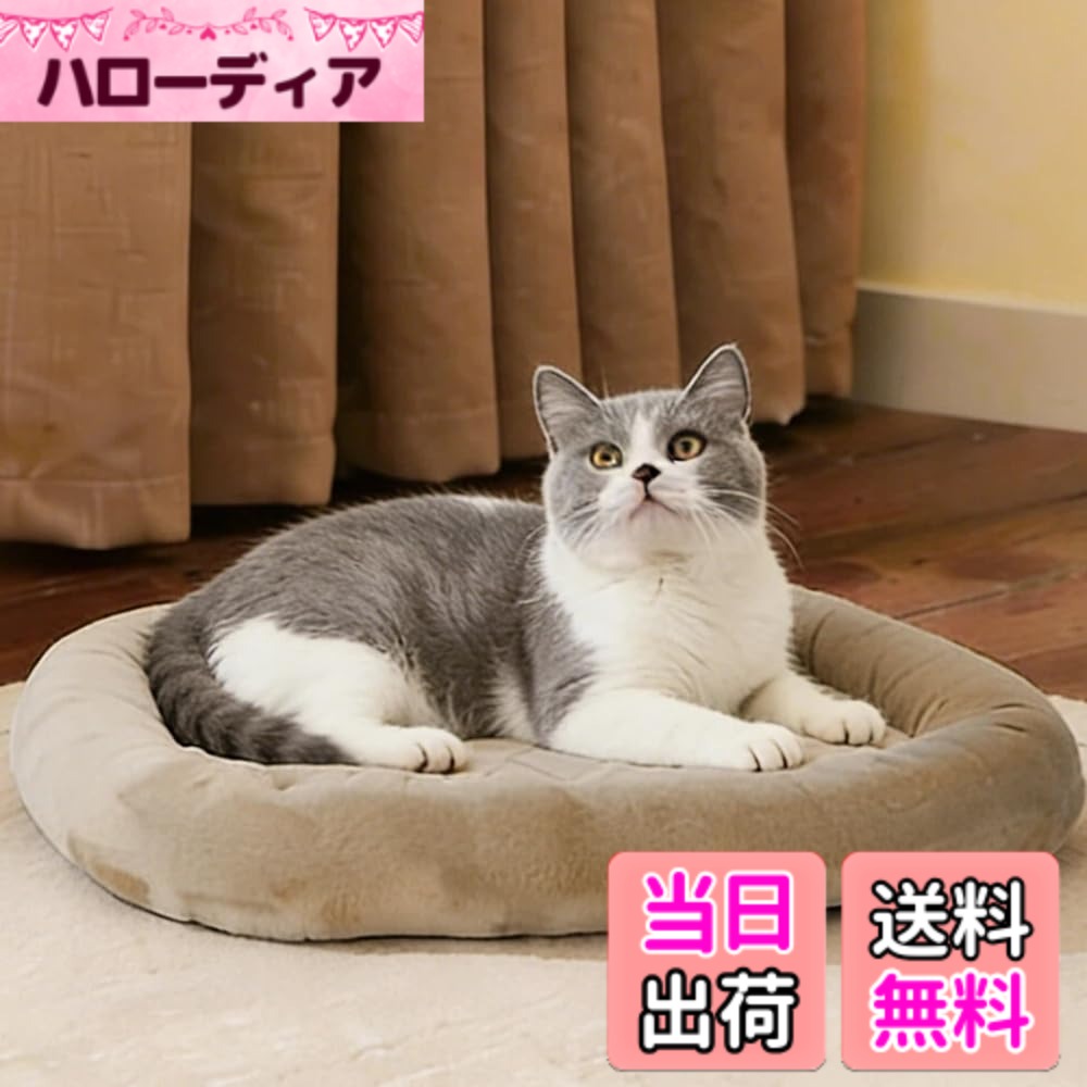 Dog Clipper - 【送料無料】EMME ペットベッド 洗える ペットマット フランネル 犬 ベッド 猫 ペット用ベッド 小型 中型 子犬 老犬 介護 マット 洗える ペット用 クッション 滑り止め 寝心地良い ペット ぺっと 春 秋 冬 夏用 通年 清掃しやすい 56x38cm ラクダ色 Sサイズ