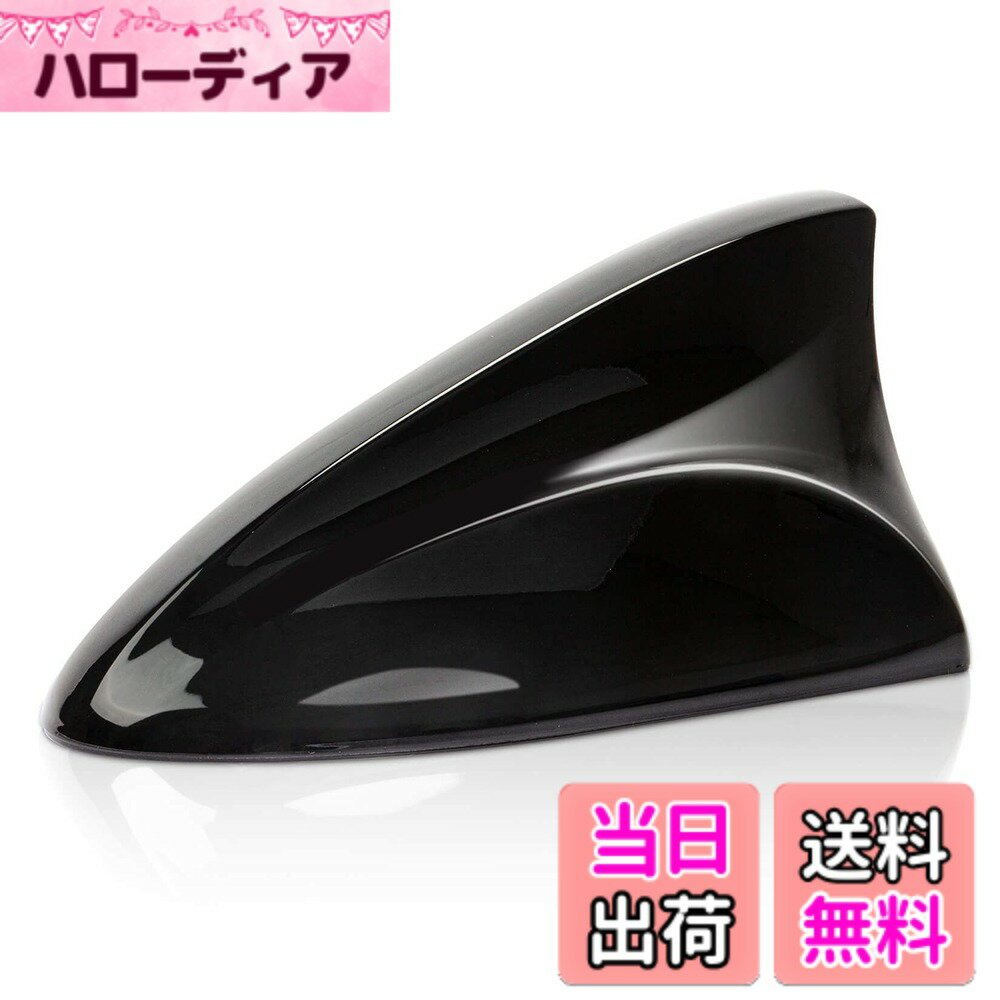 【送料無料】車載 FM AM ドルフィンラジオアンテナ シャークフィン カバー チップ内蔵 対応 コンパス Compass Renegade 2017 2018 2019 2020 2021 2022 2023 (ブラック)