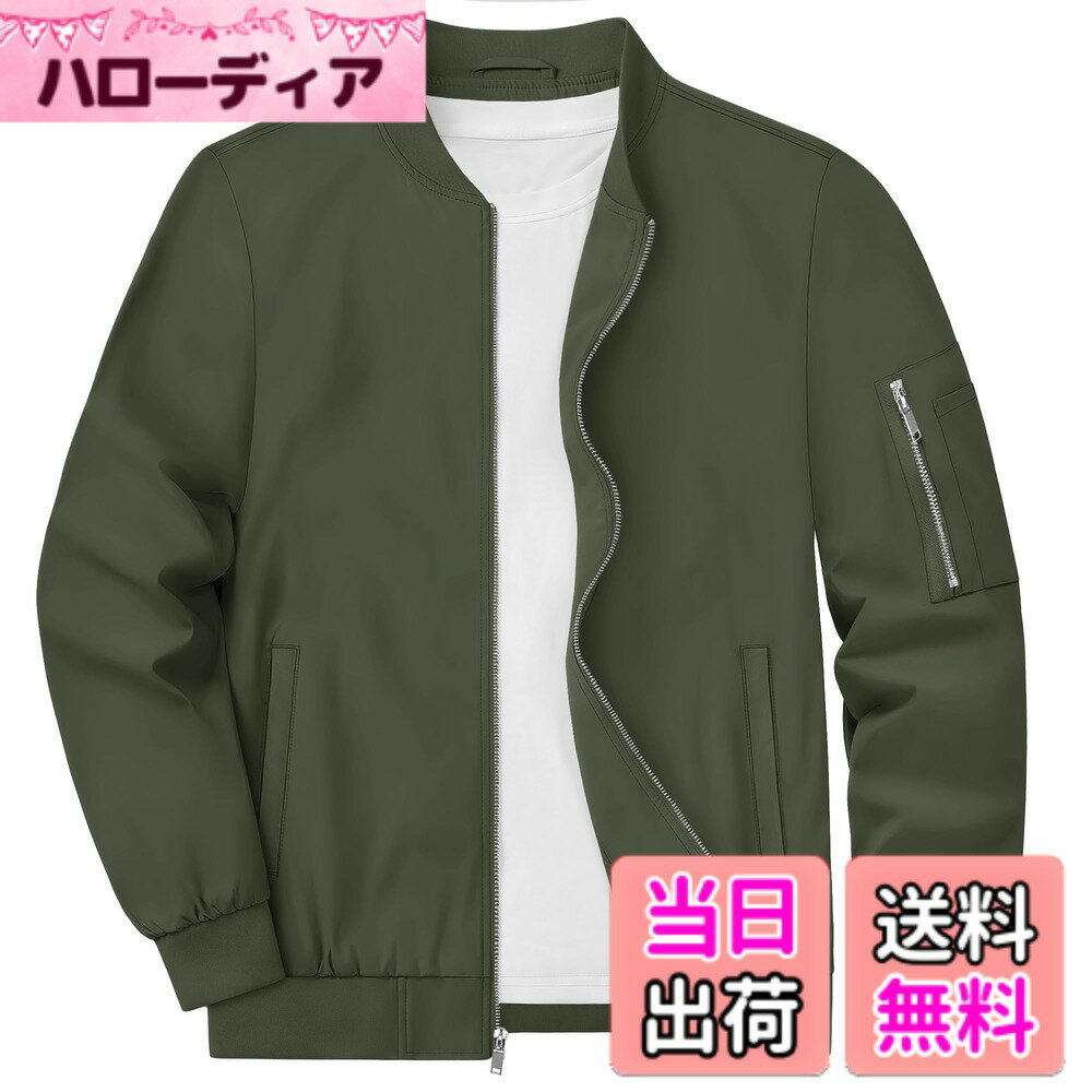 商品情報商品の説明主な仕様 1.仕様：春・秋・冬に着用いただけるカジュアルジャケット。耐久性に優れたポリエステル素材をジャケットに採用。2.設計：1.サイドには、定番のポケットとジッパーポケット、2つの種類があります。2.襟・袖口・裾リブ仕様なので、フィット性・動きやすさと、適度な防風保温性を高めています。3.サイドポケット2つと左袖のポケット1つとインナーポケット*1の計4つのポケットが付いています。基本的な収納は十分です。両手を解放。4.2つの左袖ペン差し付き。袖の取り出しやすい位置にあり、出し入れもスムーズ。5.高級感のあるスタイリッシュで簡単なデザイン＆スリムなシルエットが圧倒的にかっこいい。3.特徴：柔らかくて着心地抜群。気軽に着られる快適ジャケット。通気性を持ち、ムレにくいという特徴があります。適度な防風保温性と少しだけの撥水性も備えています。流行に左右されることなく長年使い続けられる定番アイテム。4.適用場合：日常、カジュアル、通勤通学にはピッタリ。作業にもお使い頂けます。旅行や登山、キャンプ、タウンユース等のアウトドア活動まで幅広く活躍するアウターです。5.暖かいヒント：1.パソコンのディスプレイの違いで、商品が多少の色違いがあるので、ご了承くださいませ。2.お体のサイズをお目安に、ご購入を勧め致します。サイズは平置きでの採寸につき、若干の誤差がある場合がございます。3.ファスナーが左差しです。ご了承くださいませ。