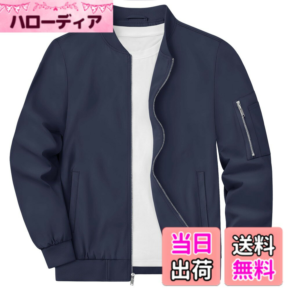 【送料無料】[KEFITEVD] ジャンパー メンズ 春 スイングトップ 大きいサイズ ミリタリージャケット 登山 ブルゾン 作業着 コート 防風 スタジャン ジップアップ ネイビー 2XL