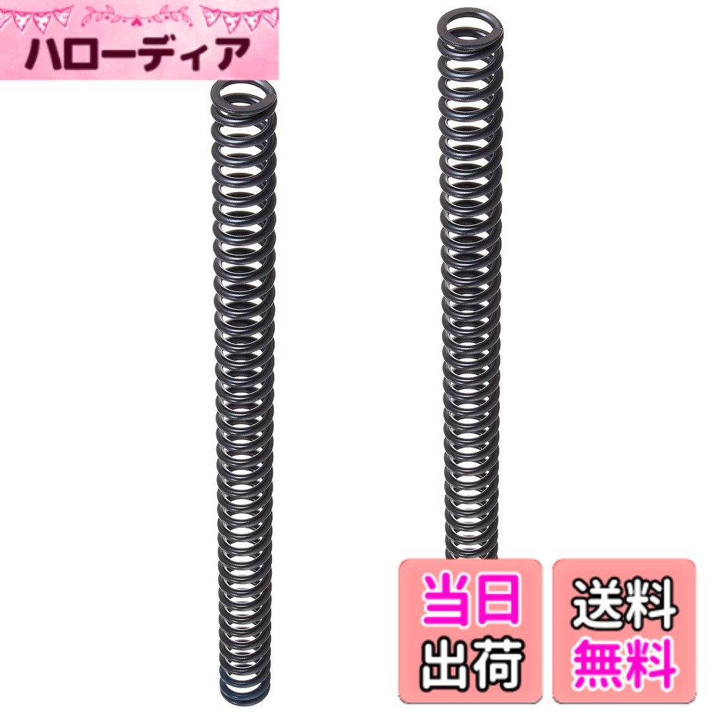 【送料無料】キタコ (KITACO) フロントフォークインナースプリング (7.0N) 識別塗装青色 モンキー125(JB02/JB03/JB05) グロム(JC61/JC75/JC92)等 500-1432130