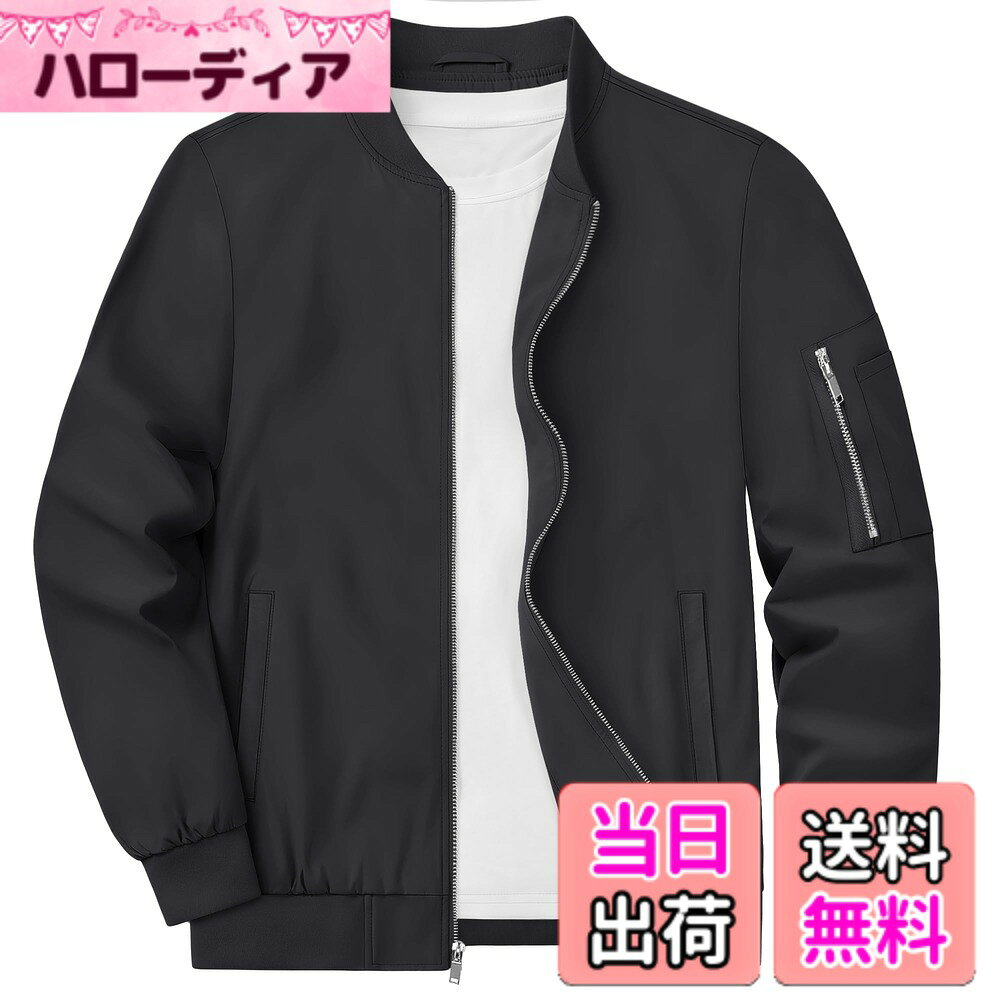 【送料無料】[KEFITEVD] ブルゾン 黒 メンズ アウター 大きいサイズ ジャンパー 無地 春服 作業着 ミリタリージャケット 防風 秋 バイクジャケット ストリート ブラック 2XL