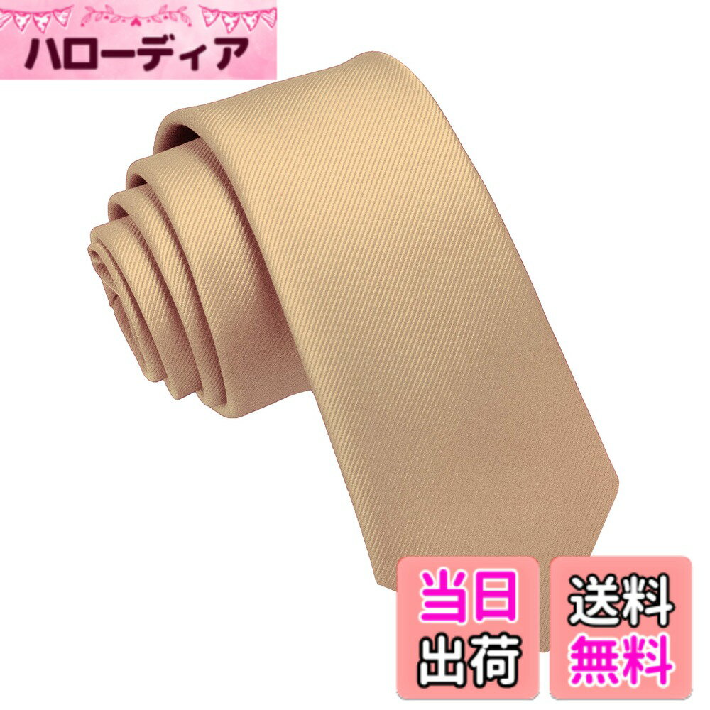 商品情報 商品の説明 主な仕様 【剣先幅】約6.0cm(エクストラナロータイ) 【長さ】約147cmbr一般的なナロータイ(8.0cm)より、更に細幅な6.0cm幅のエクストラナロータイ。この幅でしか出せない華やかさが、あなたのスーツスタイルを彩ります。カジュアルシーンや、パーティーシーンでパッと目を引く最高のネクタイです。br高級感と風合いを重視しマイクロファイバージャガード織り素材を使用。先染め素材ならではの立体感と奥行きのある色彩で「華やかさ」と「重厚感」を同時に演出します。brポリエステル製なので洗濯機での洗濯が可能。ヨゴレを気にせず着用できます!!※お洗濯の際はネクタイ用洗濯ネットをご使用下さい。br裏地付き 芯地あり。裏に小剣を差し込むループが付いているためタイピン無しでも安定した付け心地です。 # 【送料無料】[JEMYGINS] メンズ シャンパンゴールド ネクタイ エクストラ ナロータイ スキニータイ 6CM幅 細 若者 ネクタイ 洗濯 可能 最近、ネクタイの選び方に悩んでいませんか？スーツスタイルを引き立てるためには、ただのネクタイではなく、個性やセンスを表現できるアイテムが必要です。ネクタイが合わないと、全体のバランスが崩れてしまうことも多いものです。そんなお悩みを解決するのが、JEMYGINSのエクストラナロータイです。このネクタイは、スタイリッシュでありながら、実用性も考慮されています。 まず、シャンパンゴールドの色合いは華麗さを与え、どんなスーツにもマッチします。このネクタイを選ぶことで、自分自身のトレンド感をアピールできるでしょう。また、マイクロファイバージャガード織りの素材を使用しているため、高級感があり、長時間の着用でも快適です。洗濯機で洗える点も、ケアが楽で嬉しいポイントです。この革新的なネクタイをぜひお試しください。心地良さとオシャレさが共存するアイテムです。 ## エクストラナロータイの特徴と魅力 JEMYGINSのエクストラナロータイは、6cm幅のスリムなデザインが特徴です。この幅は一般的なナロータイよりもさらに細いため、より現代的な印象を与えます。スタイリッシュでエレガントな印象を持ちながらも、カジュアルなシーンでも映えるため、非常に versatile（多用途）なアイテムと言えます。特にパーティーや特別なイベントにぴったりで、他の人たちと差別化したい方におすすめです。 素材にはマイクロファイバージャガード織りが使われており、独特の奥行きのある色彩を表現しています。この素材は、一般的なポリエステルよりも高級感があり、触り心地も良いので、実際に着用した際の満足感が高いです。また、ポリエステル製なので、洗濯機での洗濯が可能です。これにより、手入れが簡単で、気軽に使えるのも大きなメリットです。 さらに、裏地が付いているため、見た目だけでなく、付け心地も考慮されています。芯地も含まれているため、しっかりとした形を保ちつつ、安定した付け心地を提供します。また、小剣を差し込むループもついており、タイピン無しでも安心感があります。このように、使いやすさとデザイン性が両立した商品です。 ## スタイリングのアドバイス このエクストラナロータイは、さまざまなシーンでのスタイリングに活用できます。まず、ビジネスシーンでは、スーツと合わせて、エレガントさを引き立てることができます。シャンパンゴールドの色合いは、穏やかで上品な印象を与えるため、クライアントとの商談や会議に最適です。また、休日のお出かけやカジュアルなデートにも合わせやすいので、その汎用性の高さが大きな魅力です。 合わせるシャツの色としては、ホワイトやネイビー、ベージュなどが基本ですが、明るい色を選ぶことでより印象的になります。また、ネクタイとスーツの色をコーディネートする際には、シャンパンゴールドの柔らかさを考慮すべきです。例えば、ダークグレーやチャコールグレーといった暗色系のスーツと合わせることで、ネクタイが引き立ちます。 さらに、このネクタイは簡単に洗濯ができるため、汚れを気にせず日常的に使えます。特に、子どもがいるご家庭やアクティブなライフスタイルを送る方には嬉しいポイントです。初めてネクタイを使う方にも、手軽におしゃれを楽しめる魅力があります。 ## 購入にあたっての注意点 このエクストラナロータイを購入する際には、いくつかの注意点があります。まず、サイズについてです。通常タイプのネクタイに比べて、スリムなデザインのため、全体のバランスを考慮することが重要です。特に体型によっては、ネクタイの幅が細すぎるとバランスが崩れることがありますので、体格にあった選択が求められます。 また、洗濯機での洗濯が可能ですが、ネクタイ専用の洗濯ネットを使うことをお勧めします。これにより、デリケートな生地を守ることができ、長持ちさせることができます。手入れを怠ると、せっかくの高級感が失われてしまうので、しっかりとケアしてあげることが必要です。 最後に、色味やデザインの選択にも注意が必要です。シャンパンゴールドは多くのスタイルに合いやすいですが、自分自身のトーンや好みに左右される部分でもあります。また、他のアクセサリーとの調和を考えながら、トータルコーディネートを楽しむことが大切です。ユーザーのレビューを参考にすることも一つの手です。 ## まとめ - JEMYGINSのエクストラナロータイはスタイリッシュで汎用性が高い。 - シャンパンゴールドの色合いが多様なシーンに映える。 - 素材はマイクロファイバージャガードで高級感があり、触り心地も良い。 - 洗濯機での洗濯が可能で、手入れが簡単。 - 購入時には体型や色のバランスに気をつけることが必要。 - ネクタイはビジネスシーンやカジュアルな場面でも活躍する。 ぜひ、この素敵なネクタイを手に取って、自分だけのスタイルを楽しんでください。あなたのスーツスタイルがもっと魅力的になること間違いなしです。