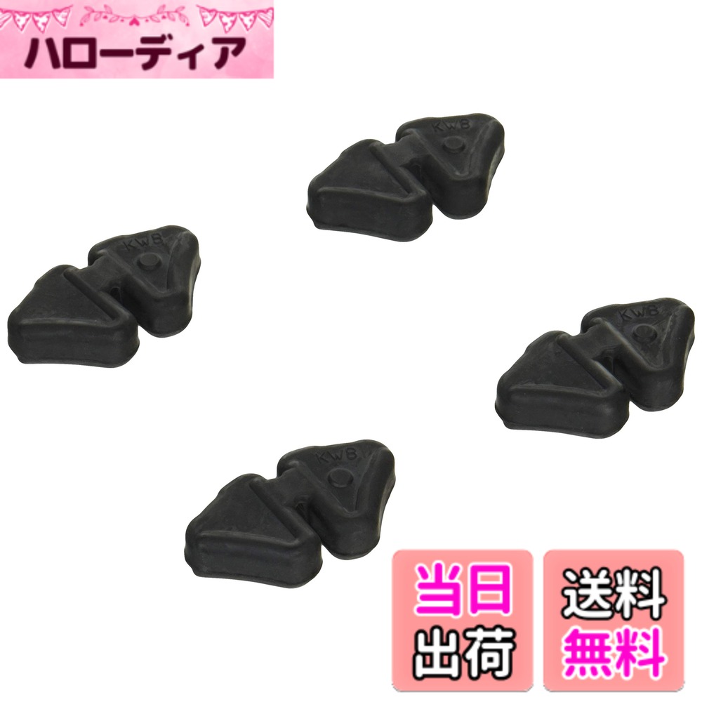 【送料無料】キタコ (KITACO) ハブダンパーセット K-PIT グロム(JC61/JC75/JC92) モンキー125(JB02/JB03/JB05) スーパーカブ110(JA07/JA10/JA44/JA59)等 70-508-14321