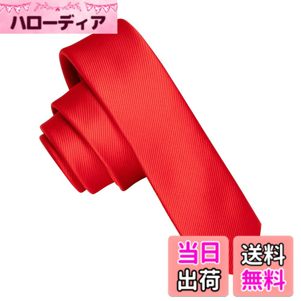 商品情報商品の説明主な仕様 【剣先幅】約4.0cm(エクストラナロータイ) 【長さ】約147cmbr一般的なナロータイ(6.0cm)より、更に細幅な4.0cm幅のエクストラナロータイ。この幅でしか出せない華やかさが、あなたのスーツスタイルを彩ります。カジュアルシーンや、パーティーシーンでパッと目を引く最高のネクタイです。高級感と風合いを重視しマイクロファイバージャガード織り素材を使用。先染め素材ならではの立体感と奥行きのある色彩で「華やかさ」と「重厚感」を同時に演出します。ポリエステル製なので洗濯機での洗濯が可能。ヨゴレを気にせず着用できます!!※お洗濯の際はネクタイ用洗濯ネットをご使用下さい。裏地付き 芯地あり。裏に小剣を差し込むループが付いているためタイピン無しでも安定した付け心地です。
