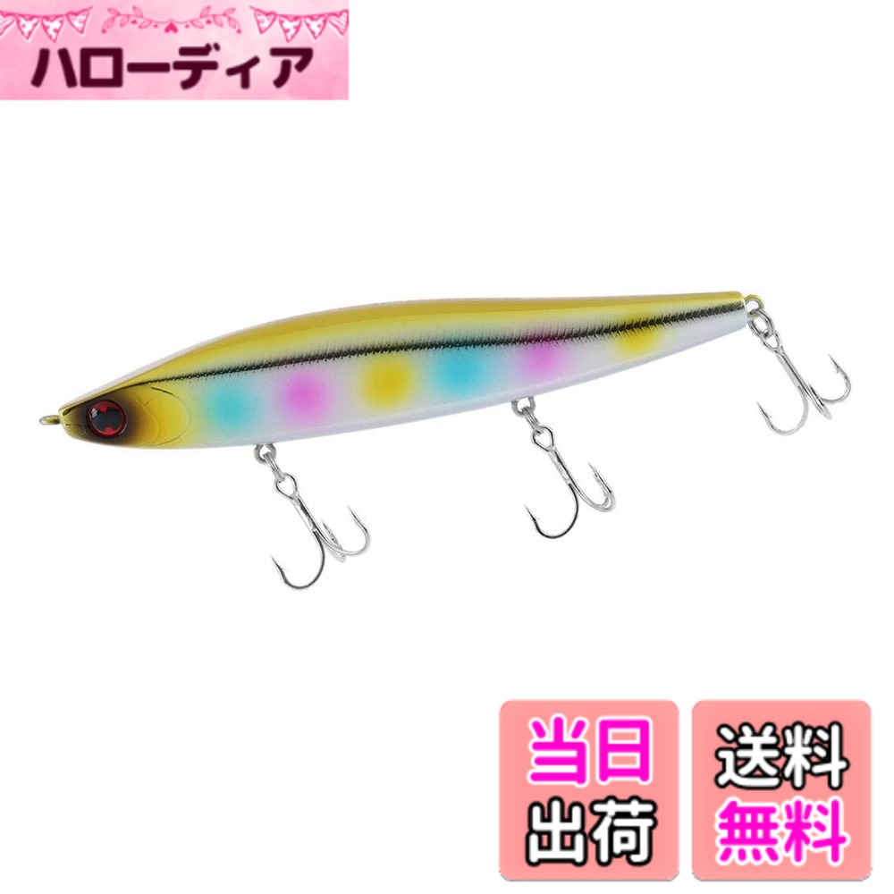 Rakuten - 【送料無料】ダイワ(DAIWA) シーバス モアザン スイッチヒッター ゴールドレインボー 120S+R ルアー