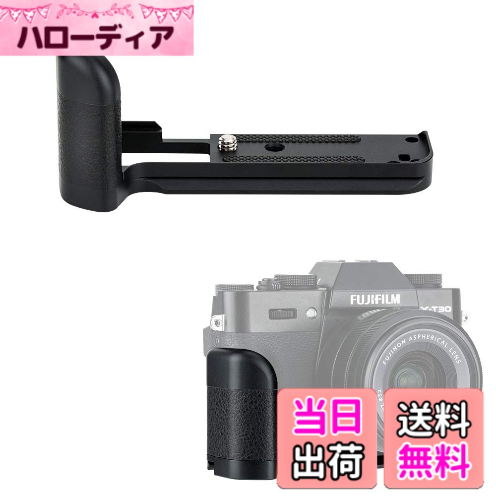 楽天市場】mhg－xt10 メタルハンドグリップの通販