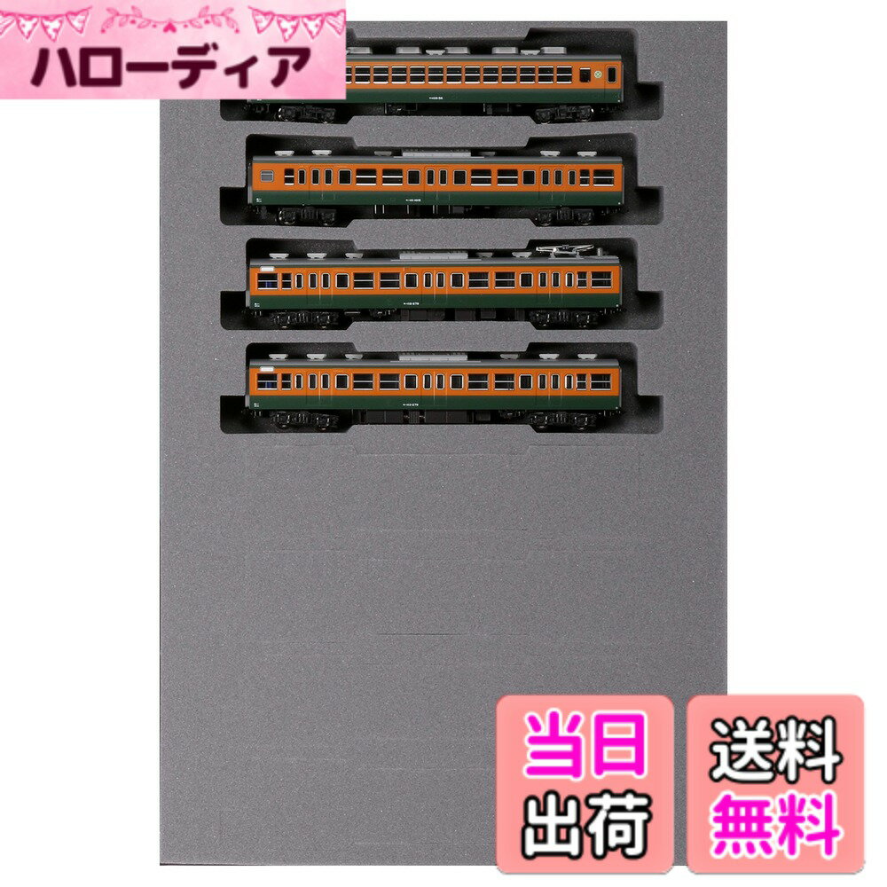 【送料無料】KATO Nゲージ 113系 湘南色 4両増結セット 10-1587 鉄道模型 電車