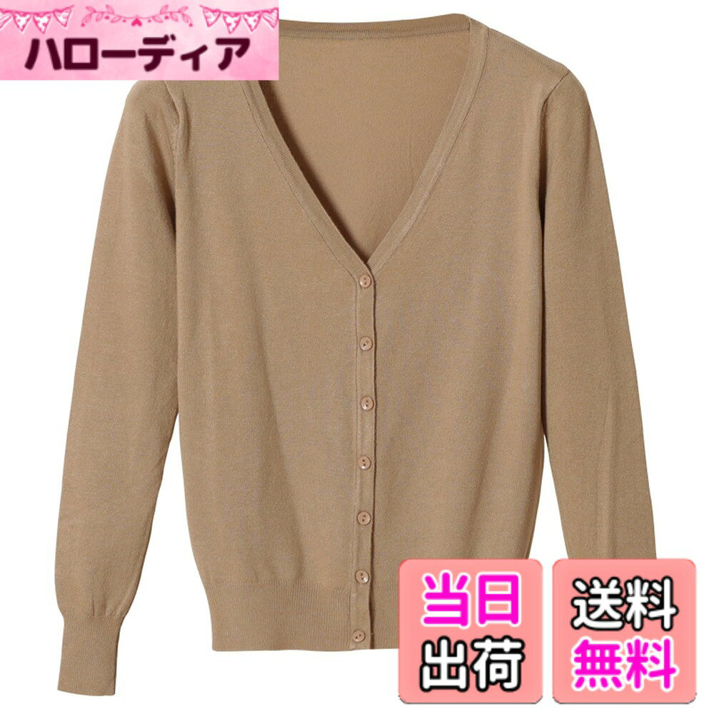 【送料無料】[Blostirno] Vネックカーディガン レディース 長袖 ニット 無地 きれいめ(JK0822CA-XXL)