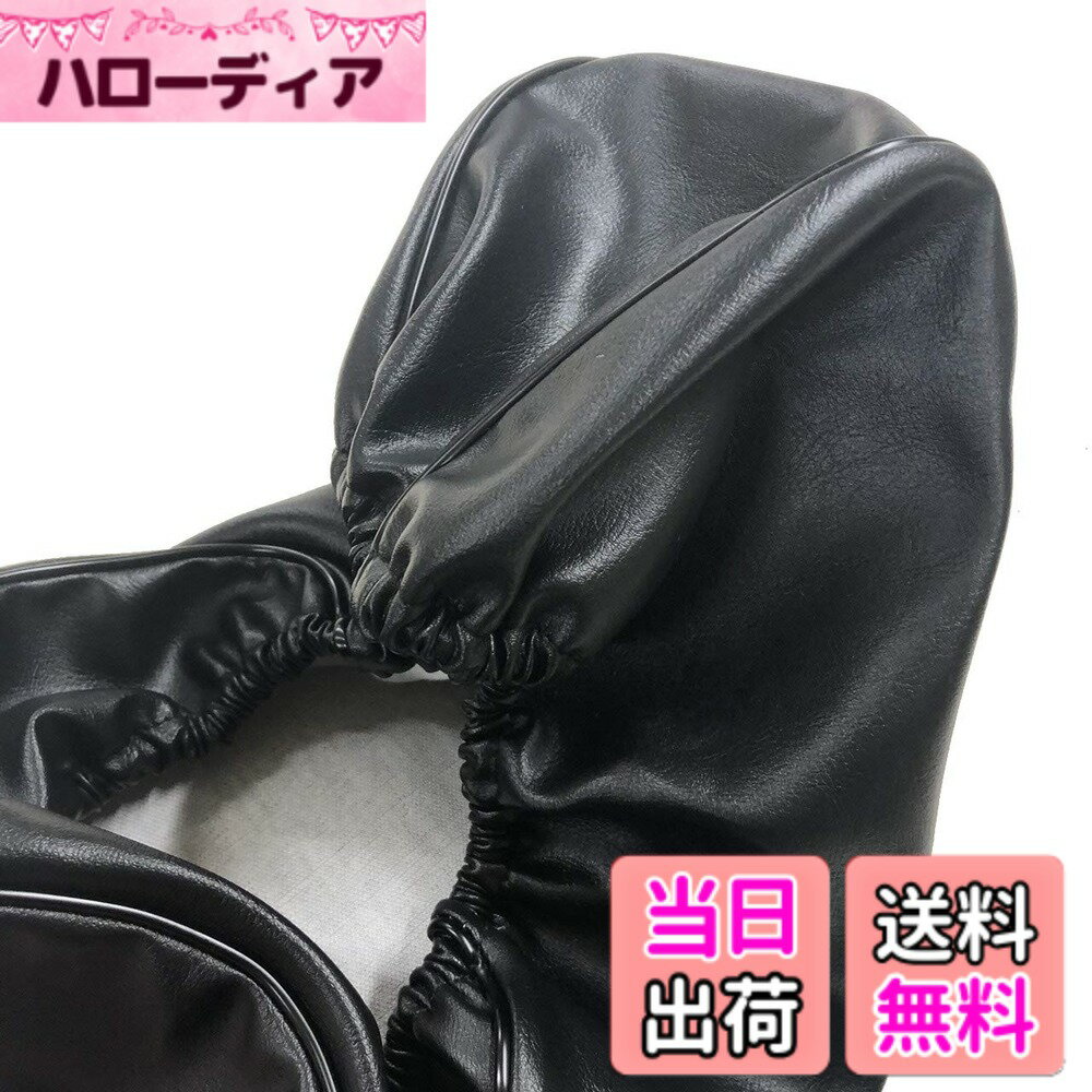 【送料無料】ホンダ TODAY トゥデイ 2型インジェクション仕様 (AF67)（2007-2016)(FI仕様）後部メクレ対応品 被せる 強力ゴムタイプ 専用設計 シートカバー 日本製(厚手生地)【生地色：黒/前後：黒パイピング】被せるタイプ CHRIS-HCR1189-C10