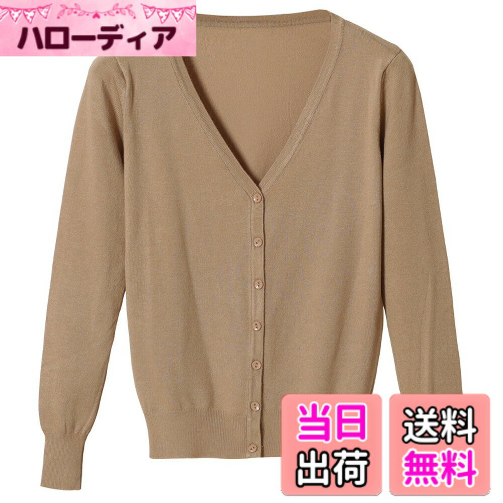 Cardigans, Boleros - 【送料無料】[Blostirno] Vネックカーディガン レディース 長袖 ニット 無地 きれいめ(JK0822CA-4XL)