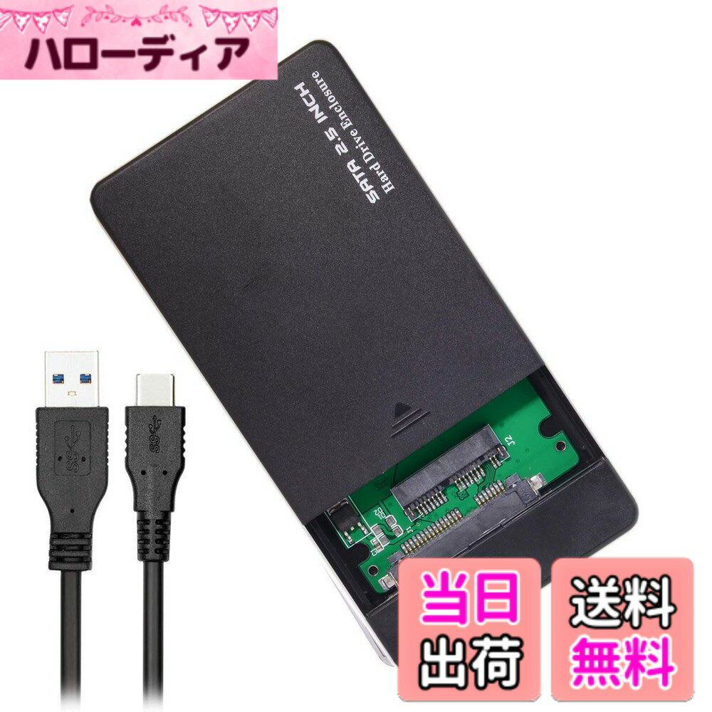 【送料無料】Cablecc USB 3.1 Type-C USB-C - 1.8インチ Micro SATA 16ピン 7+9 SSD - 外付けハードディスクエンクロージャ