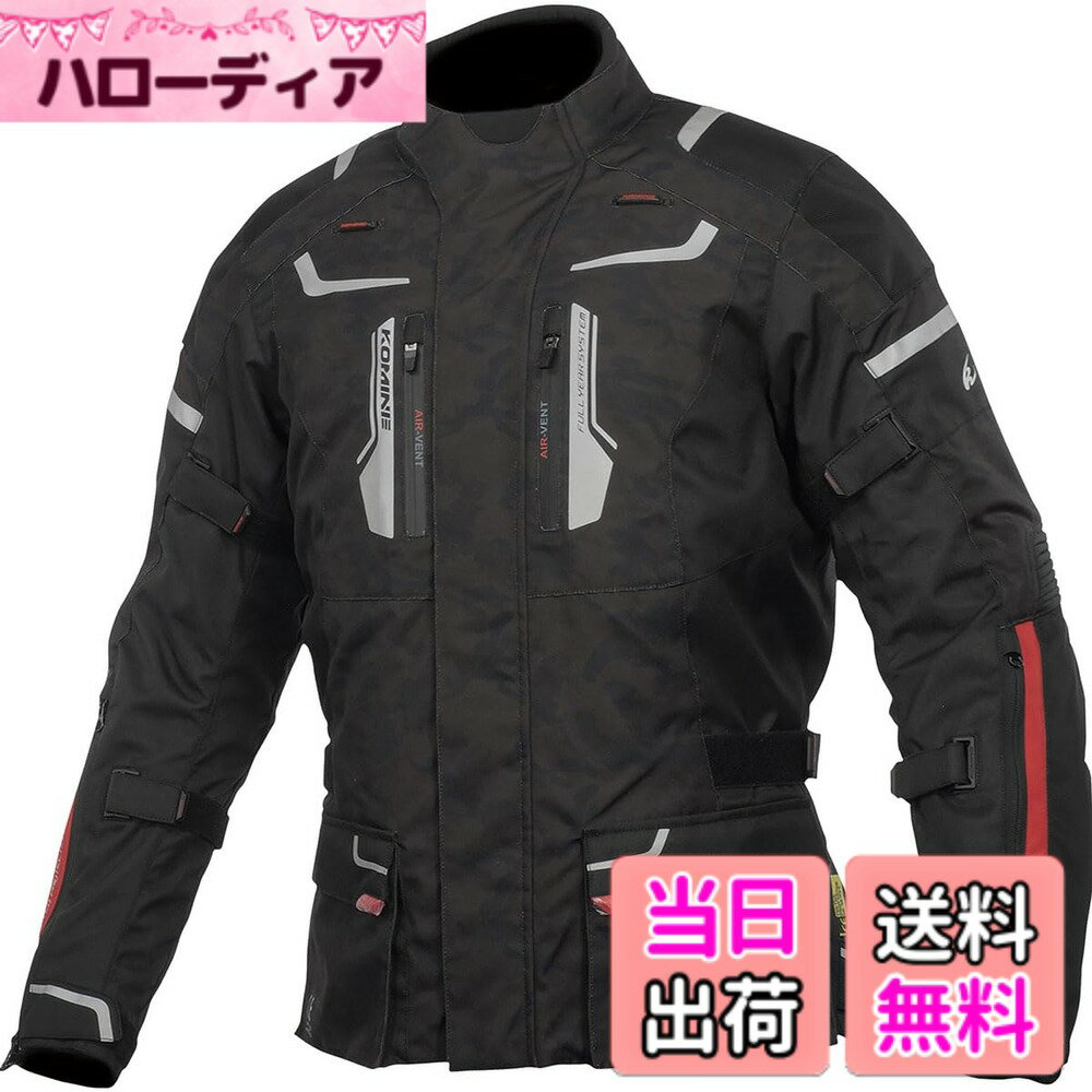 樂天商城 - 【送料無料】[KOMINE] バイク用 ジャケット フルイヤージャケット JK-597 1283 オールシーズン向け 防水 防寒 CE規格 ストレッチ素材 プロテクター 07-597 メンズ Black Camo L