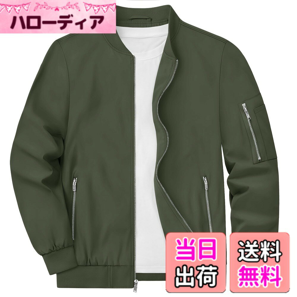 【送料無料】[KEFITEVD] ジャケット メンズ ビジネス アウター 無地 ブルゾン バイ...