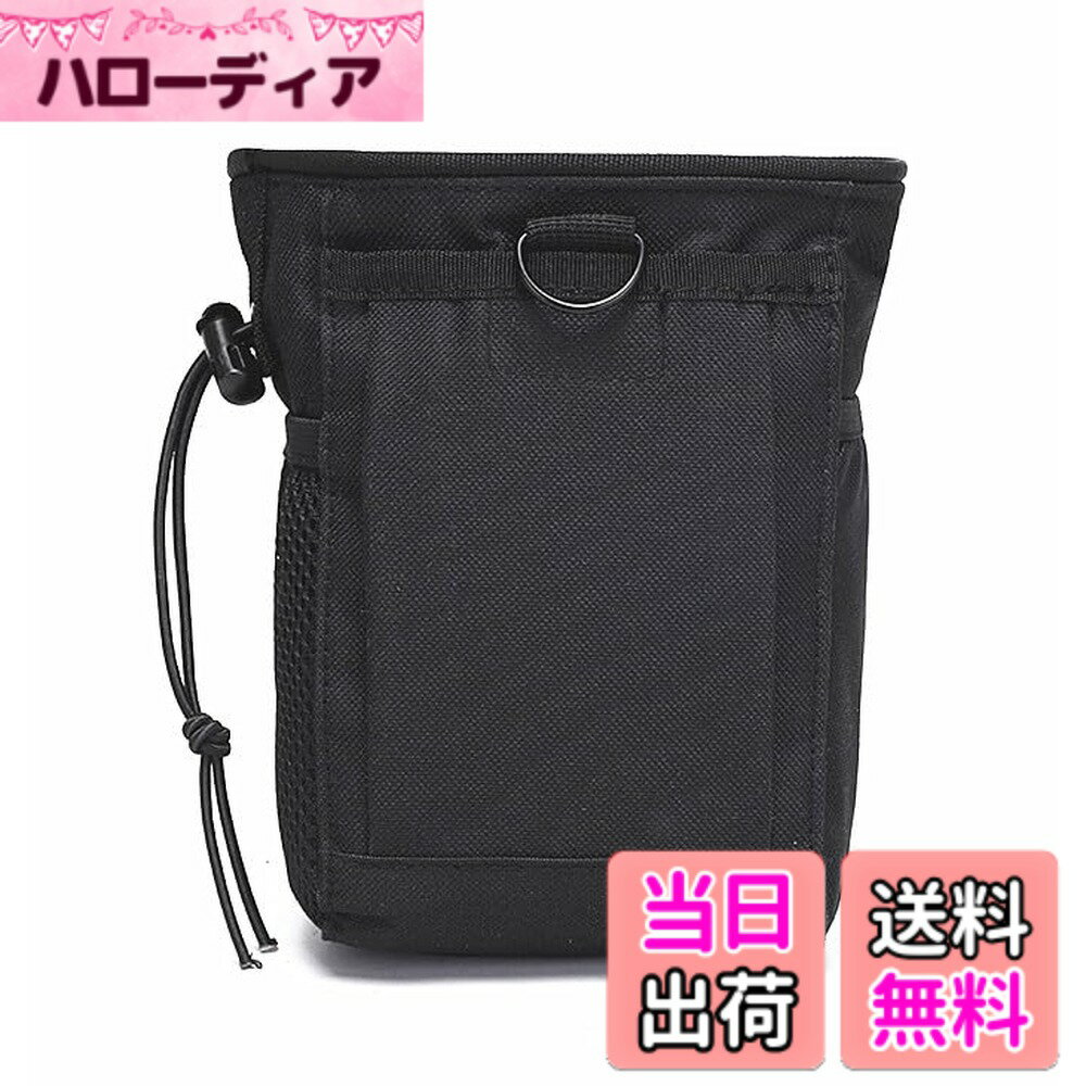 樂天商城 - 【送料無料】「TSUCIA」腰袋 マガジン収納 回収ポーチ サバゲー ダンプポーチ ミリタリーポーチ MOLLE対応 (ブラック)