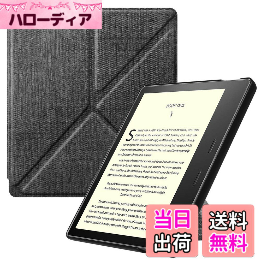 【送料無料】Fintie Kindle Oasis 第10世代 2019 Newモデル / 第9世代 2017 専用保護ケース 軽量 薄型 マグネット機能 オートスリープ機能 折り紙式スタンド PUレザー 保護カバー 開閉式カバー（デニムグレー）